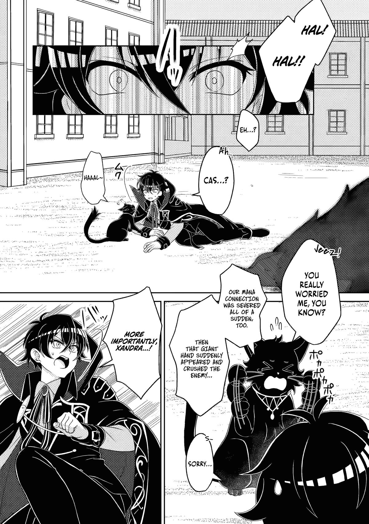 The Survival of an Incompetent Villainous Prince Chapter 16 page 2 - 