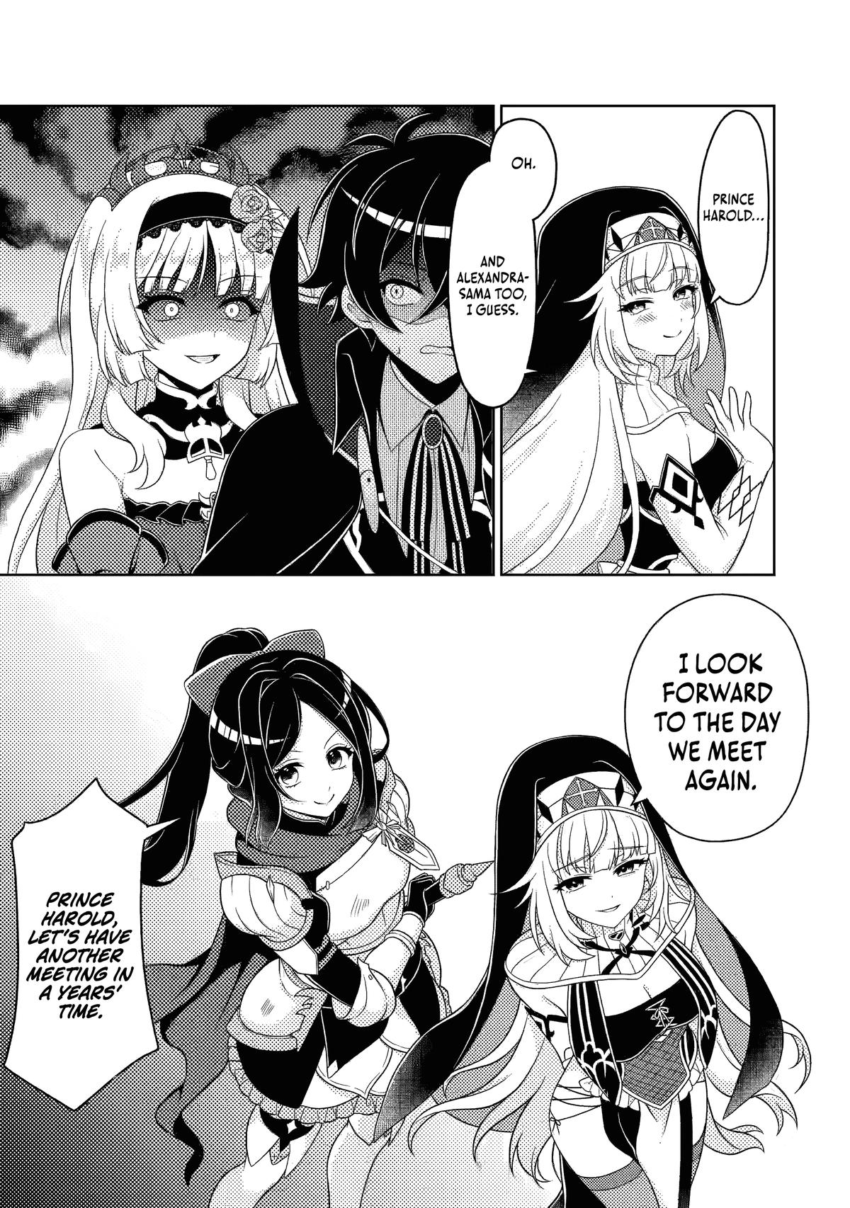 The Survival of an Incompetent Villainous Prince Chapter 16 page 12 - 