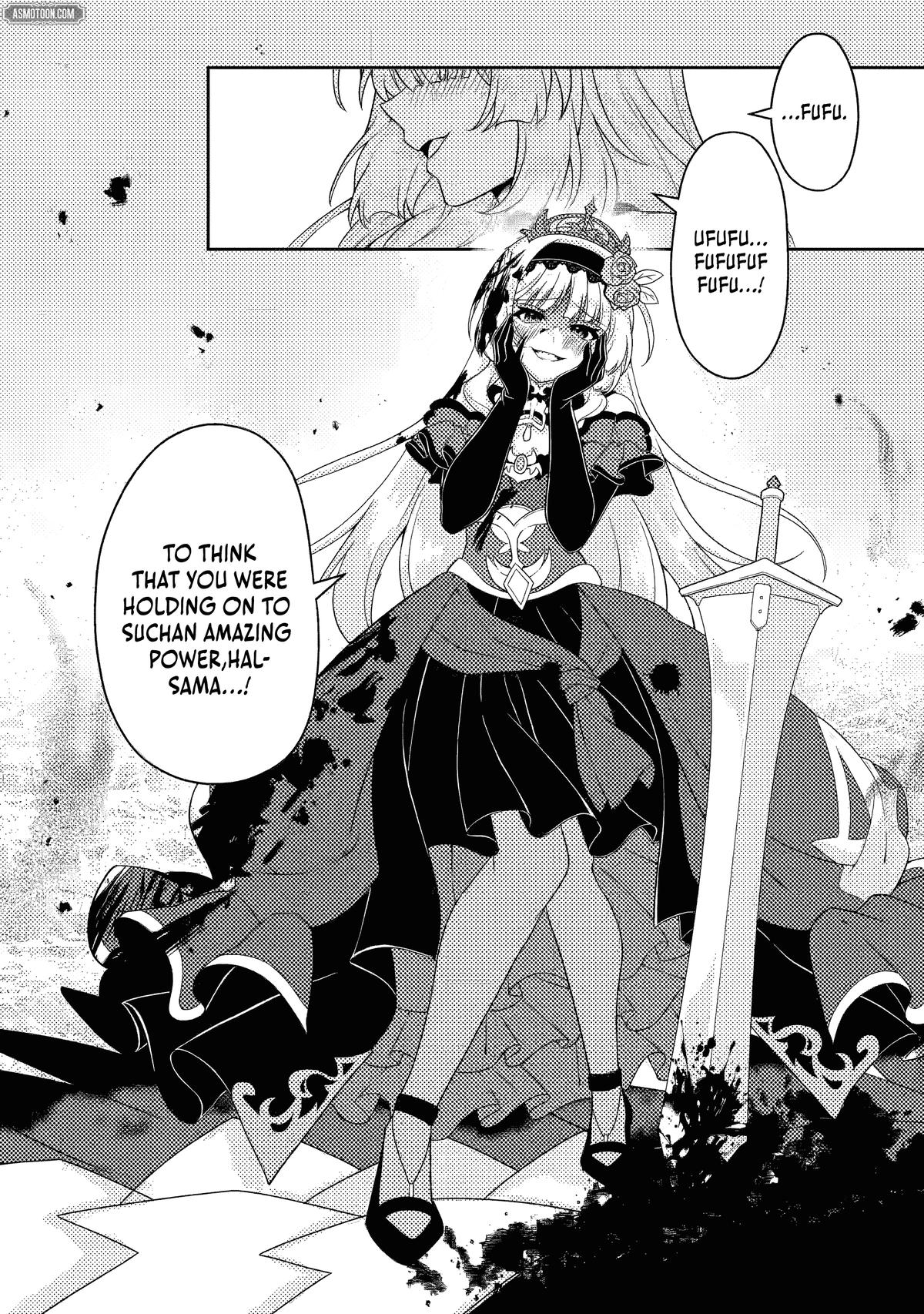 The Survival of an Incompetent Villainous Prince Chapter 16 page 3 - 