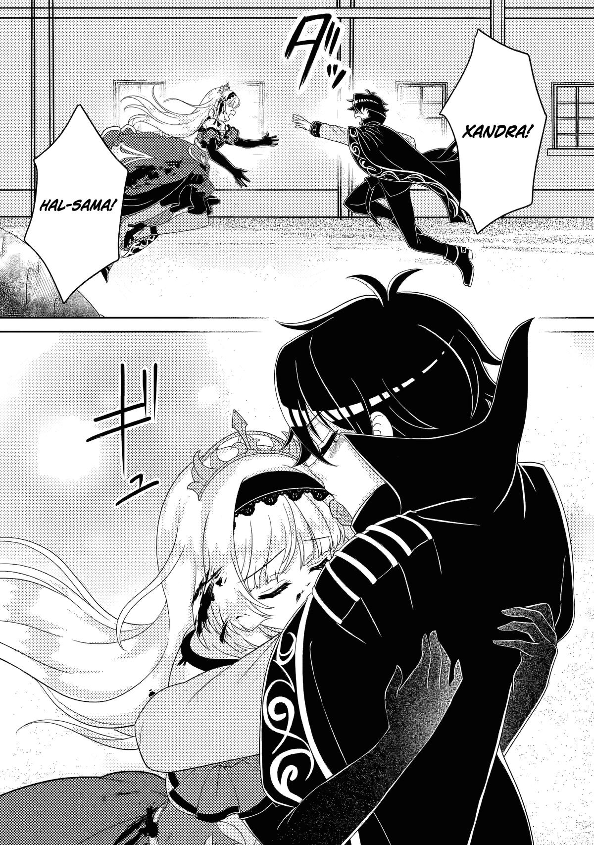 The Survival of an Incompetent Villainous Prince Chapter 16 page 4 - 