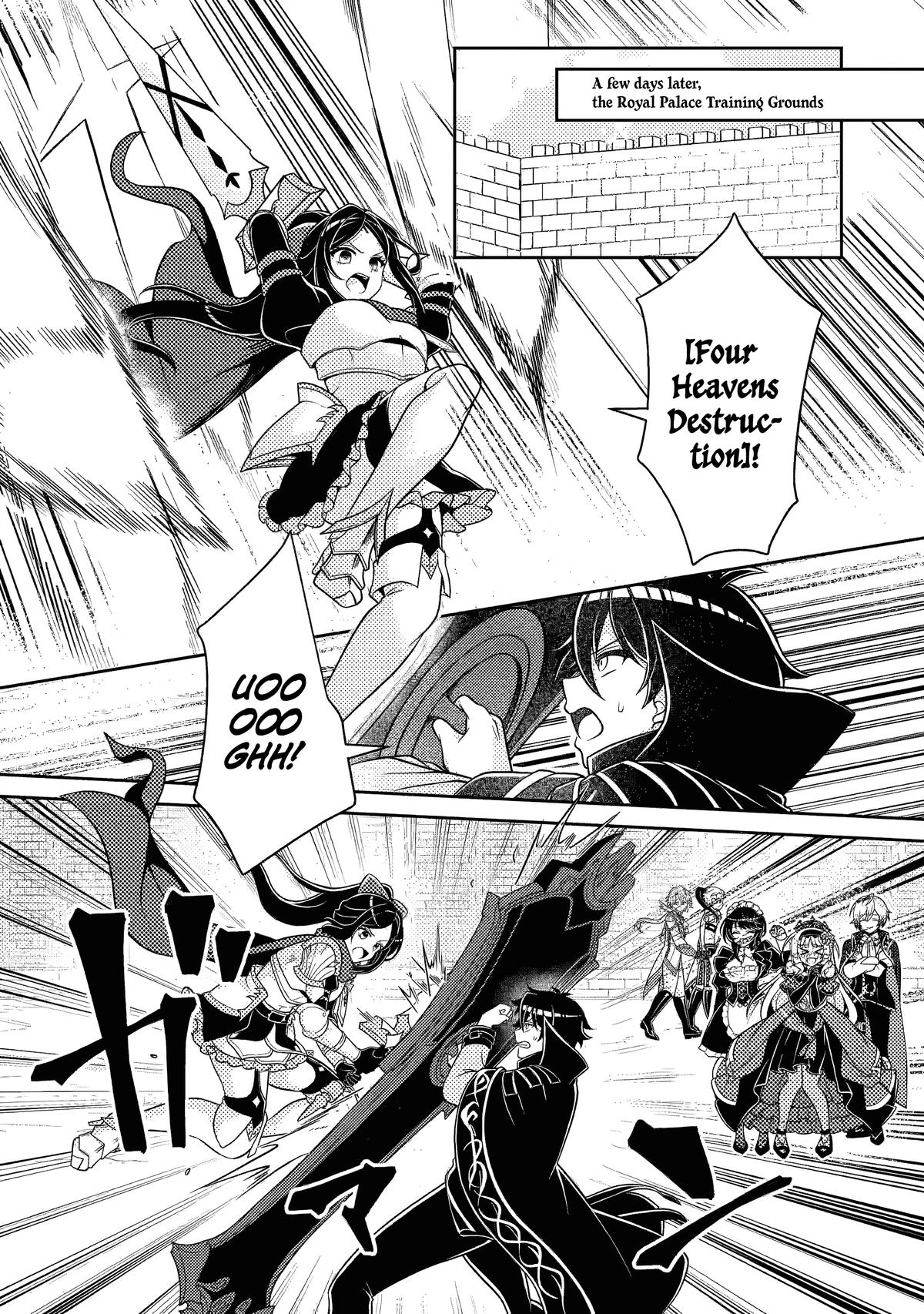 The Survival of an Incompetent Villainous Prince Chapter 16 page 5 - 