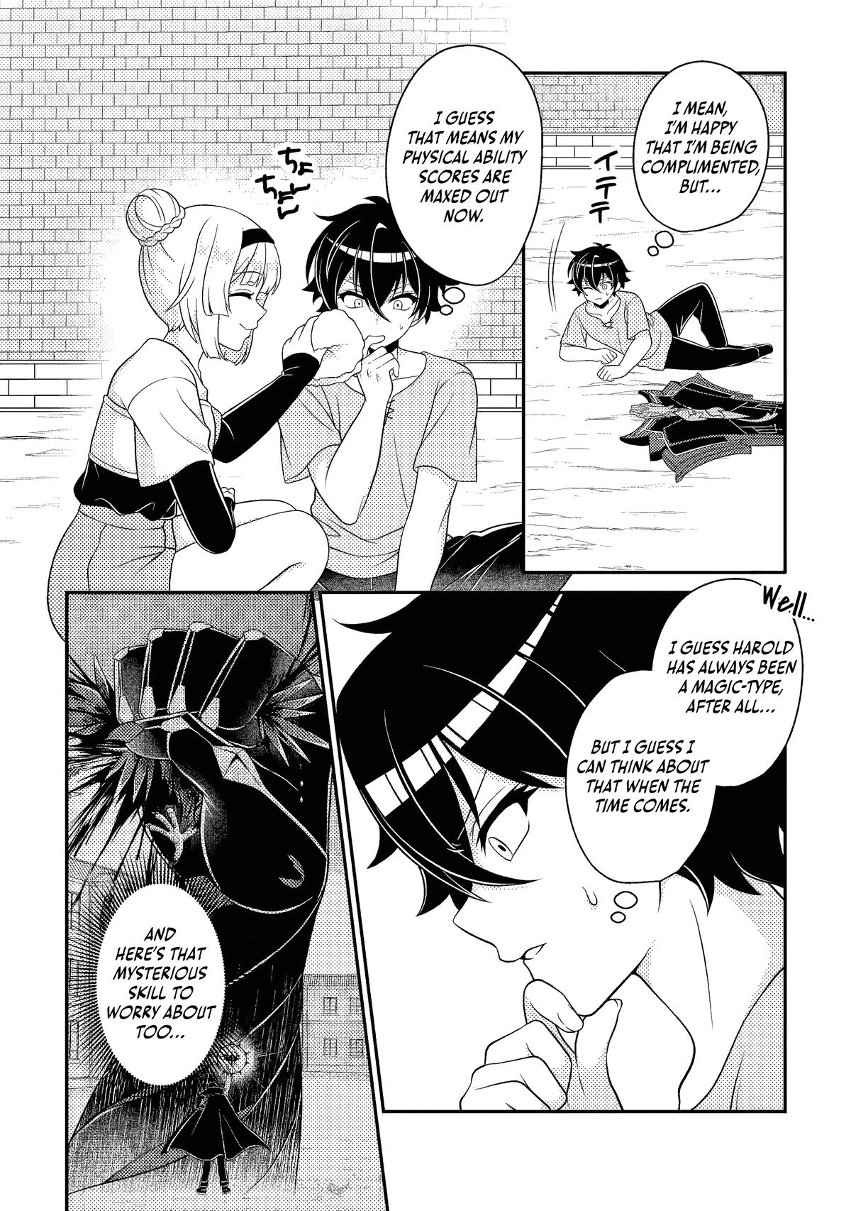 The Survival of an Incompetent Villainous Prince Chapter 17.1 page 3 - 