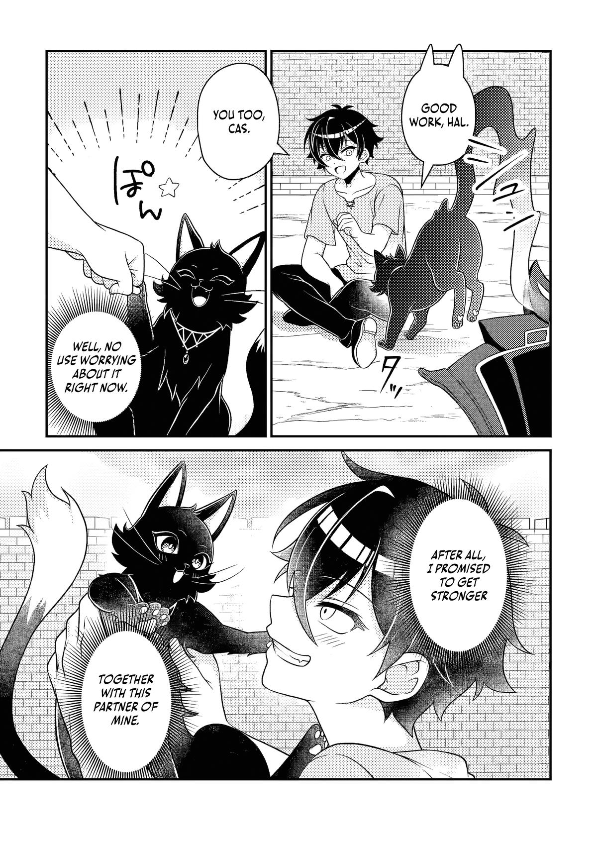 The Survival of an Incompetent Villainous Prince Chapter 17.1 page 4 - 
