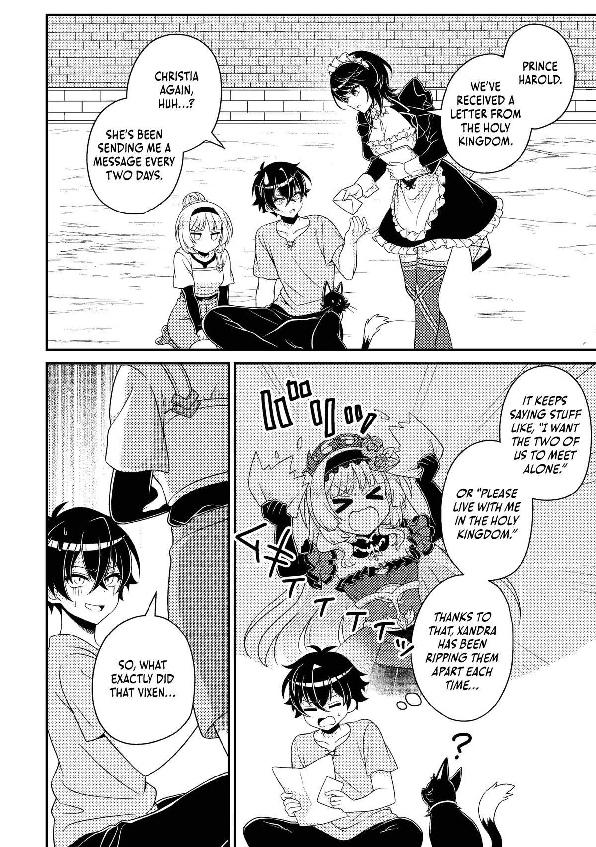 The Survival of an Incompetent Villainous Prince Chapter 17.1 page 5 - 