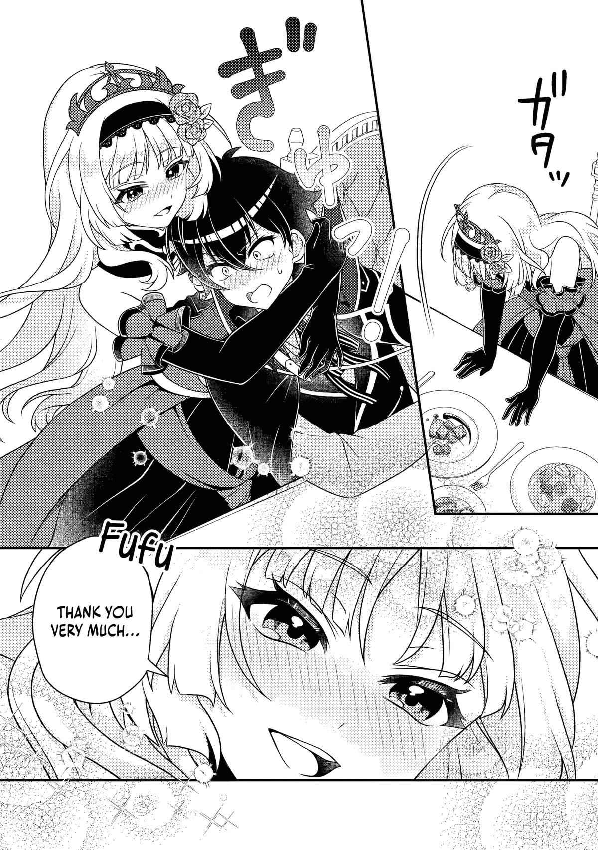 The Survival of an Incompetent Villainous Prince Chapter 17.2 page 8 - 