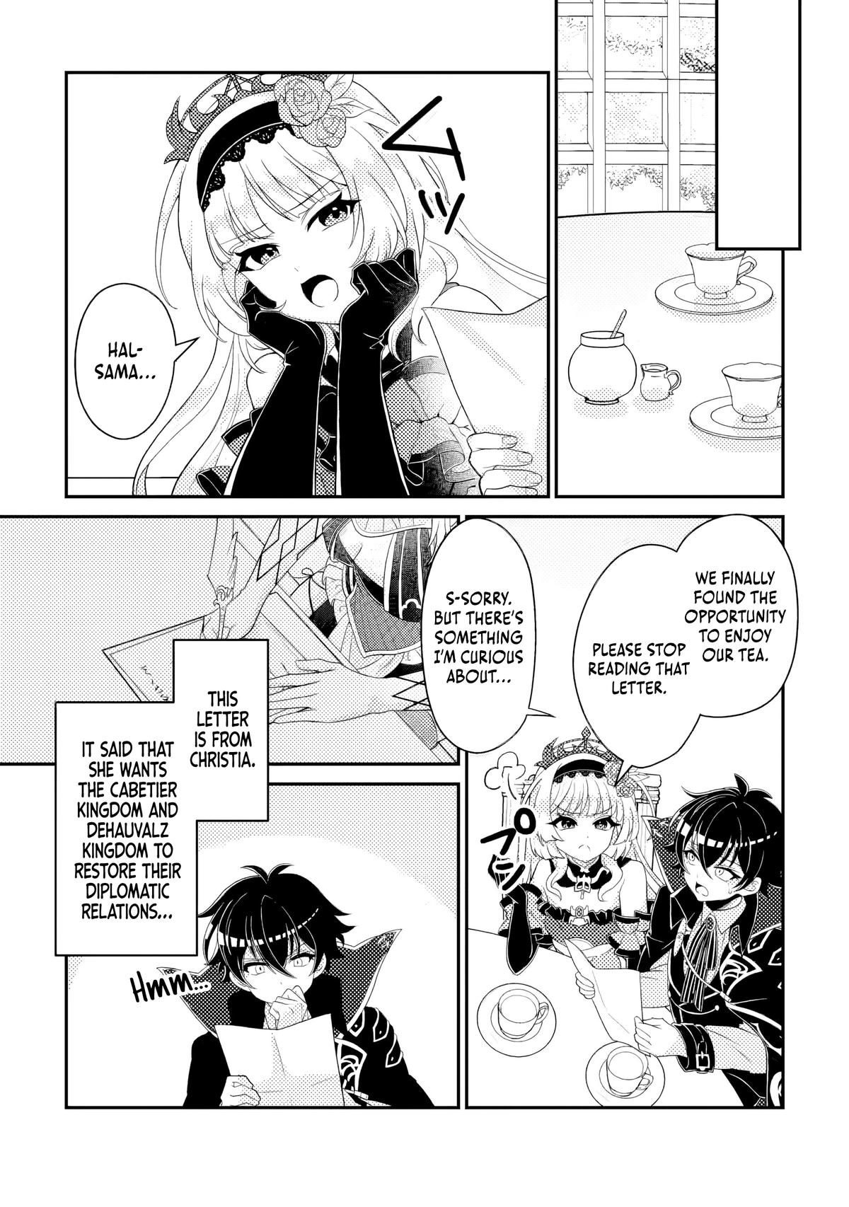 The Survival of an Incompetent Villainous Prince Chapter 17.3 page 2 - 