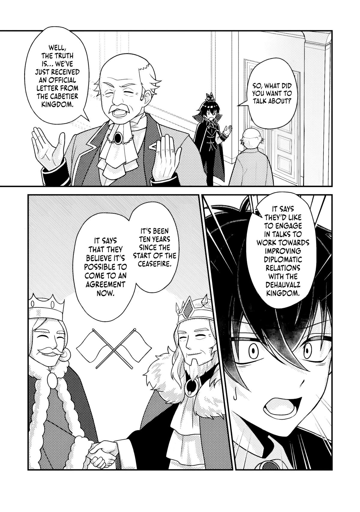 The Survival of an Incompetent Villainous Prince Chapter 17.3 page 6 - 