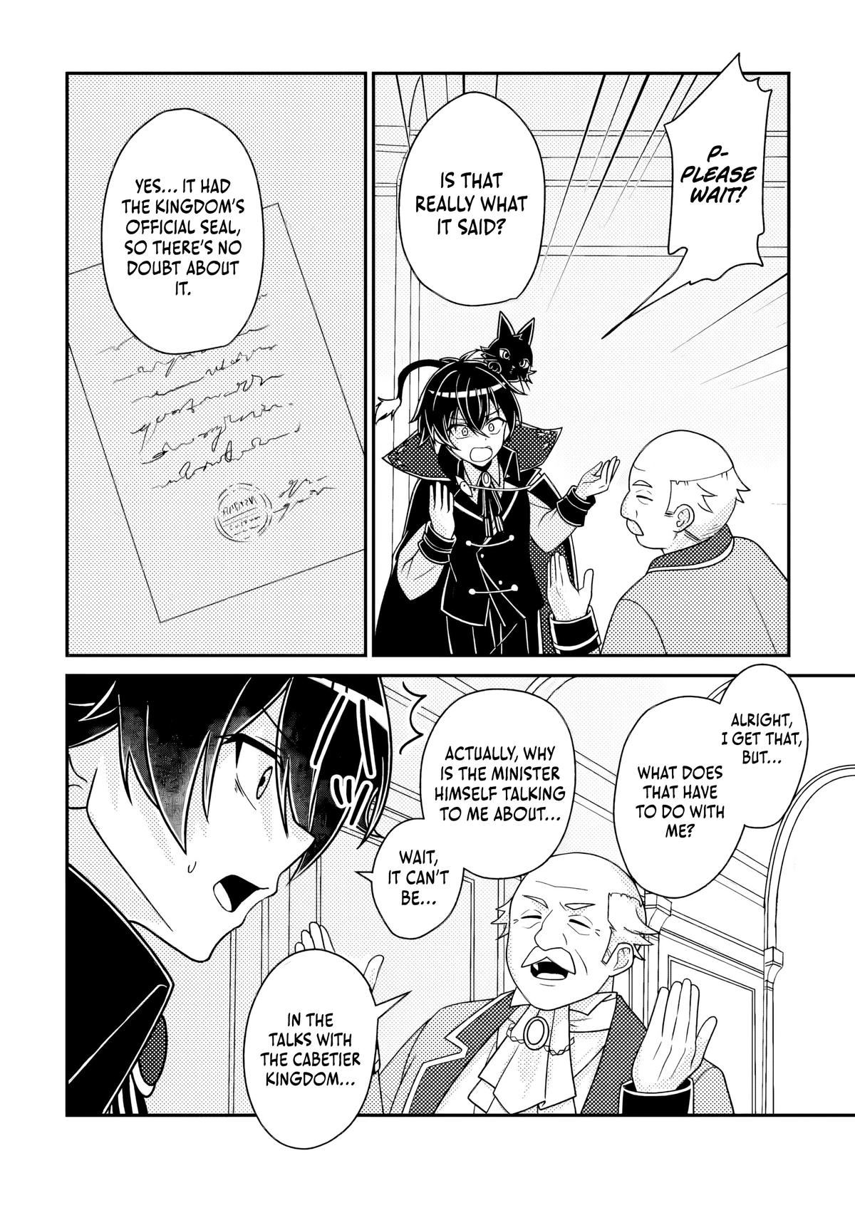The Survival of an Incompetent Villainous Prince Chapter 17.3 page 7 - 
