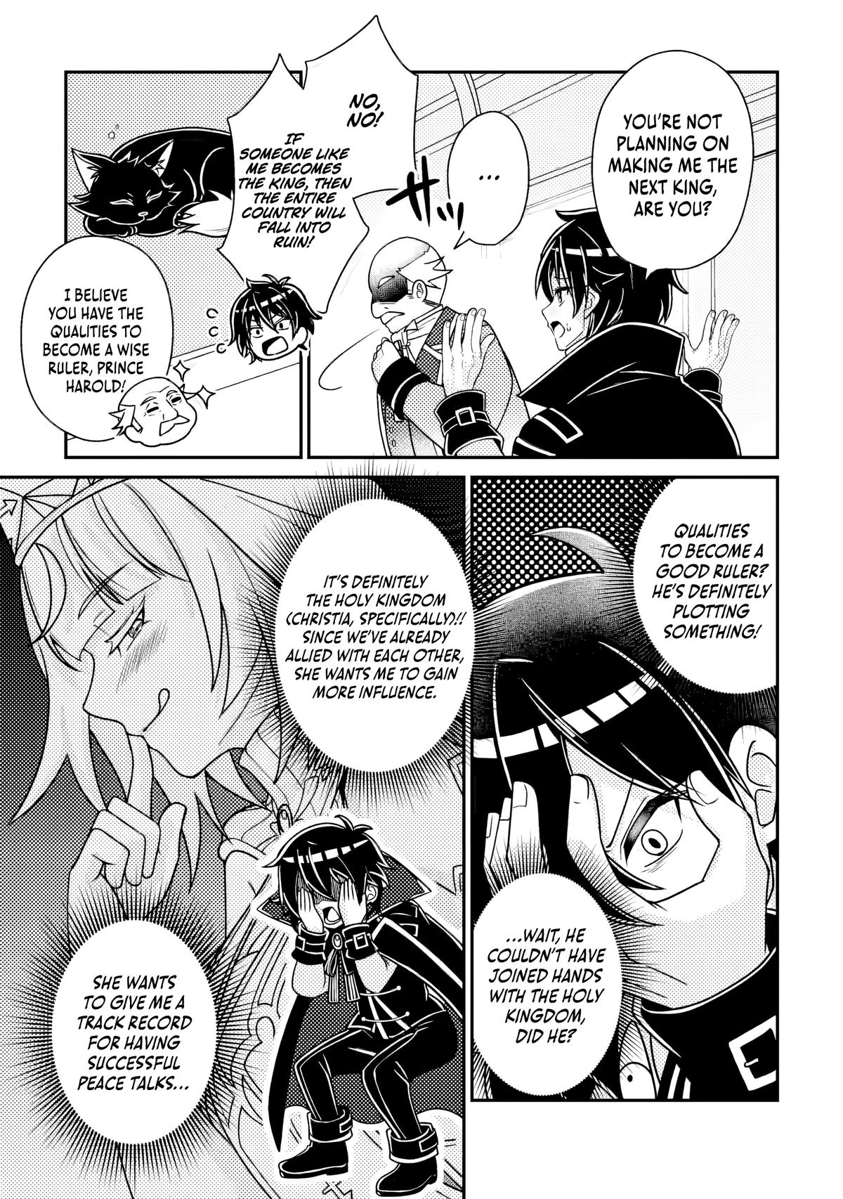 The Survival of an Incompetent Villainous Prince Chapter 17.3 page 10 - 