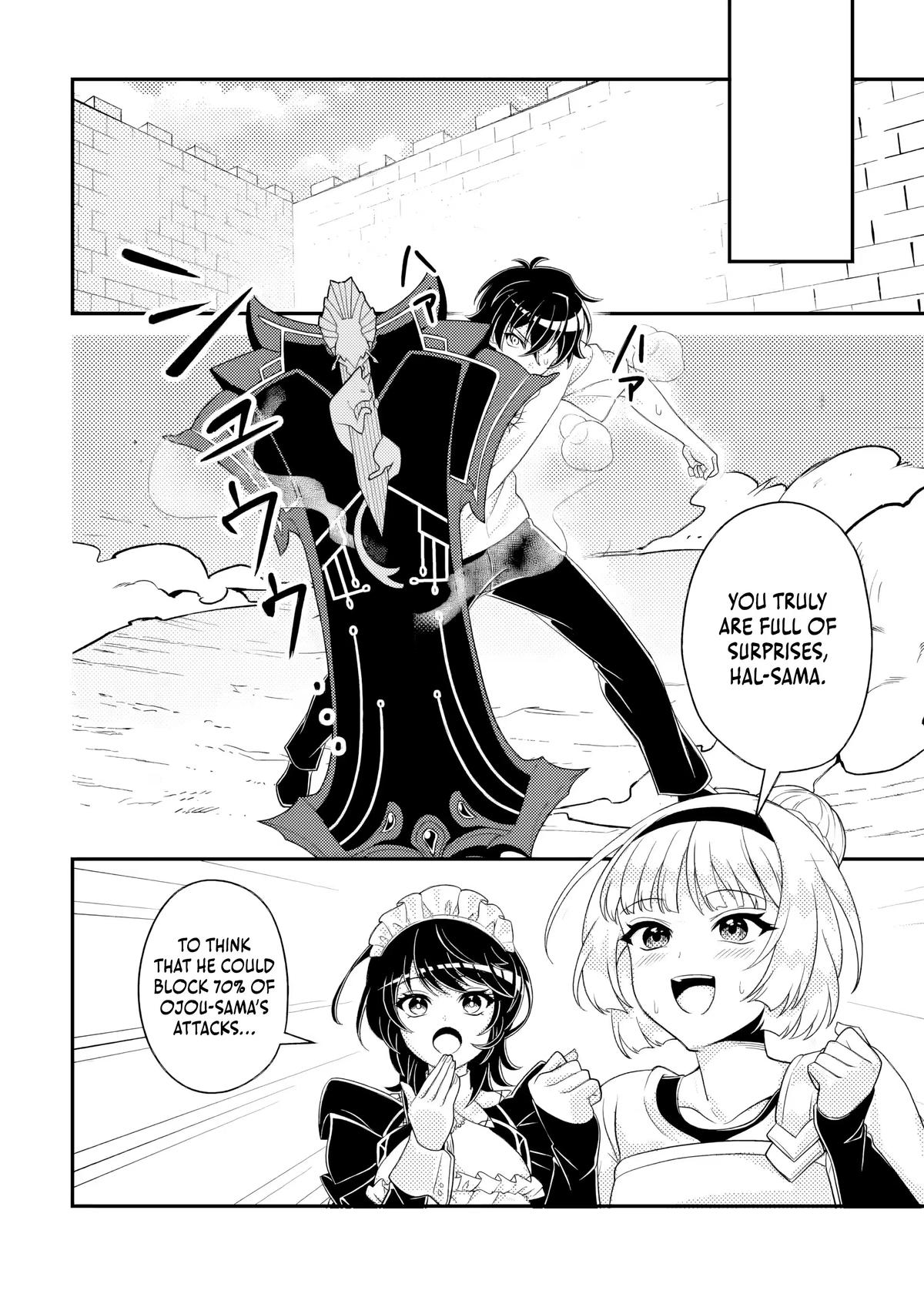 The Survival of an Incompetent Villainous Prince Chapter 18.1 page 9 - 