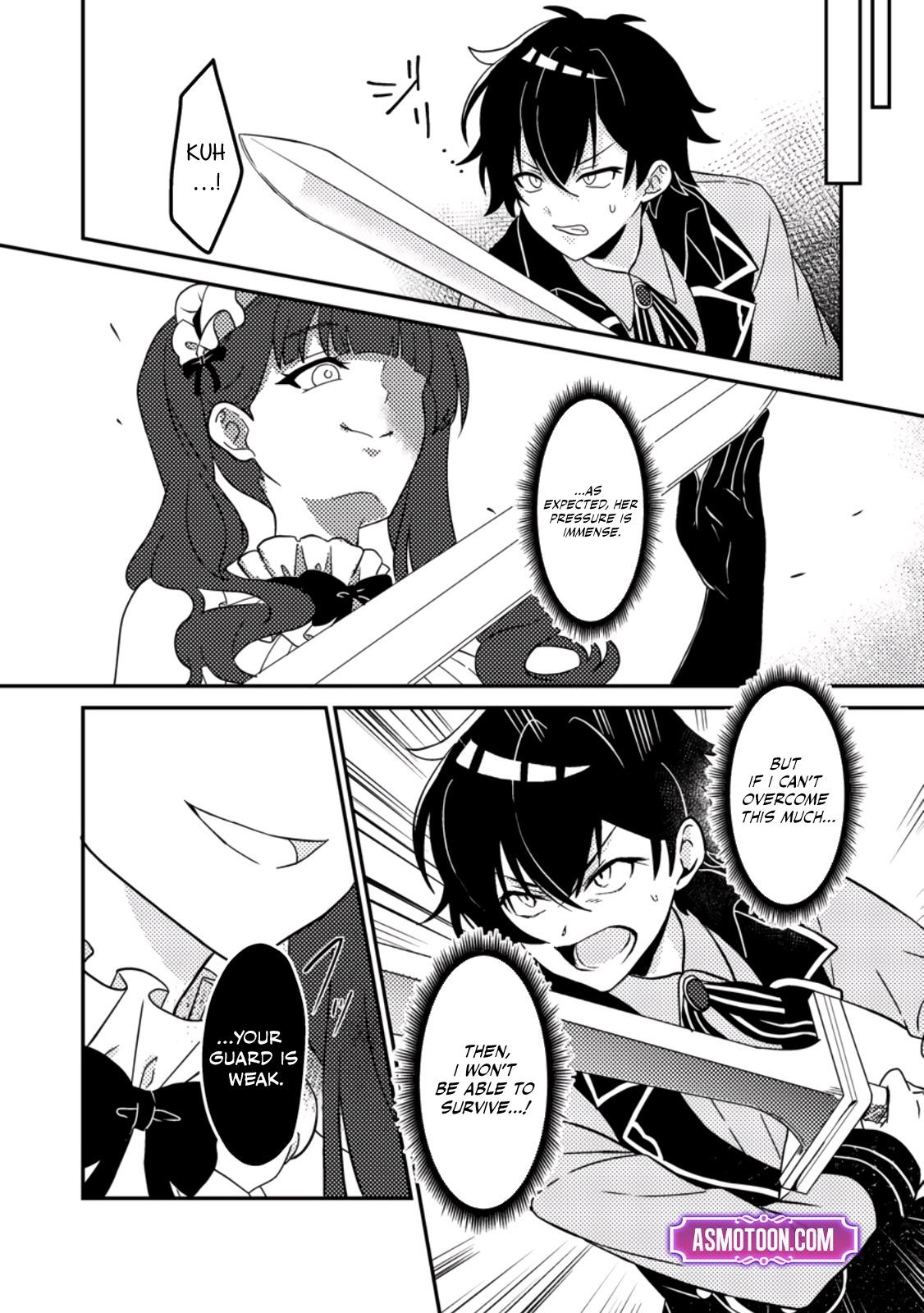 The Survival of an Incompetent Villainous Prince Chapter 2 page 11 - 