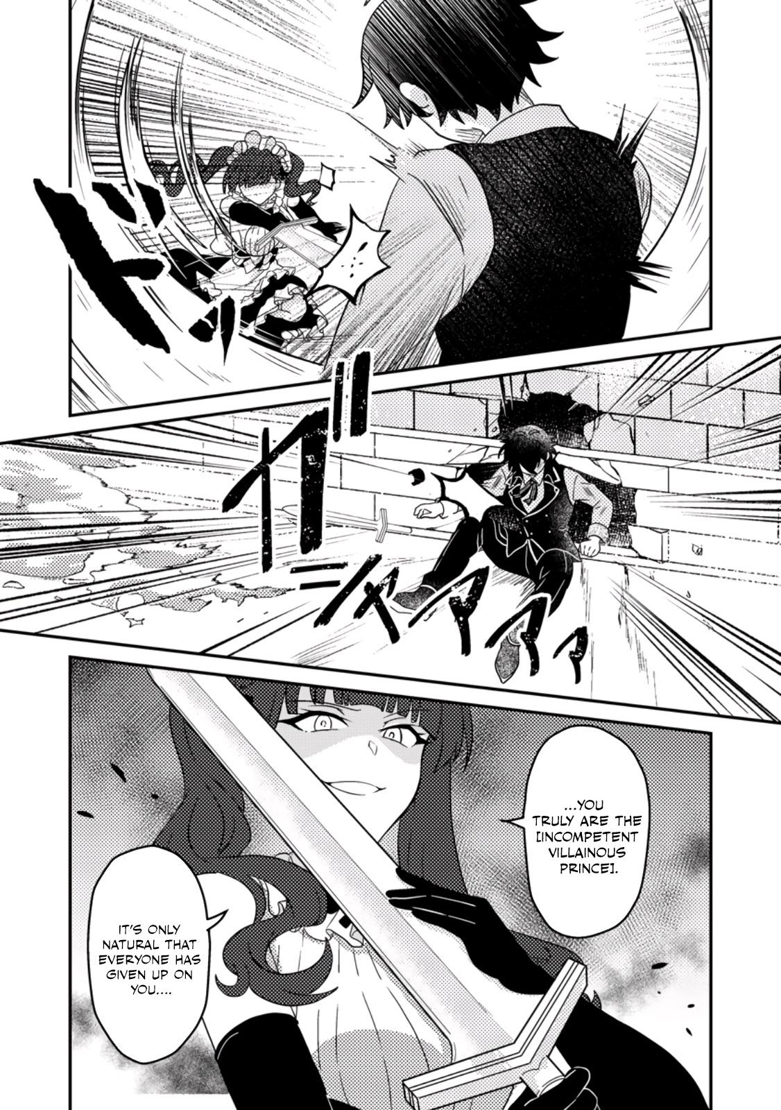 The Survival of an Incompetent Villainous Prince Chapter 2 page 12 - 