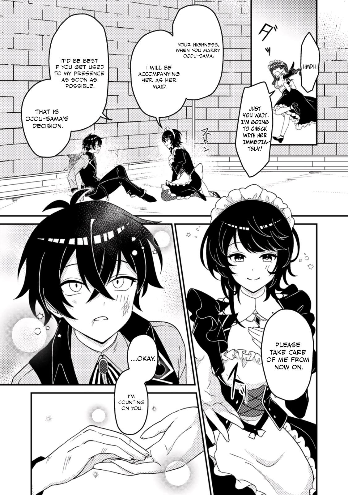 The Survival of an Incompetent Villainous Prince Chapter 2 page 16 - 