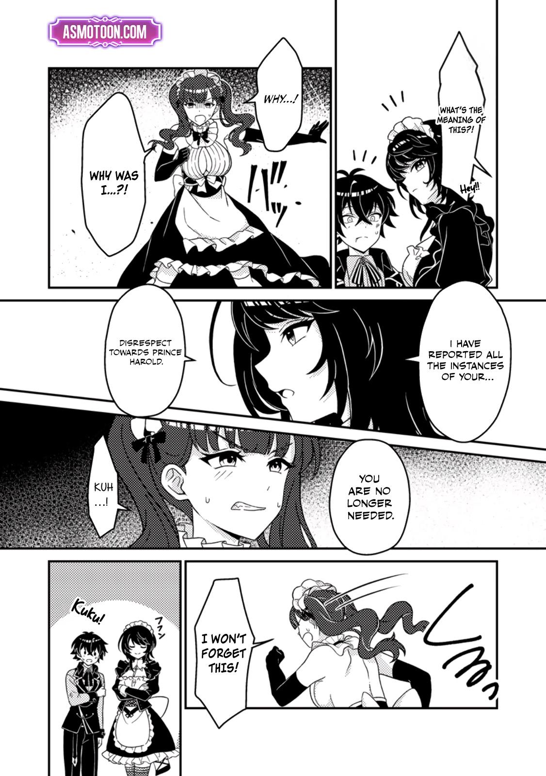 The Survival of an Incompetent Villainous Prince Chapter 2 page 17 - 