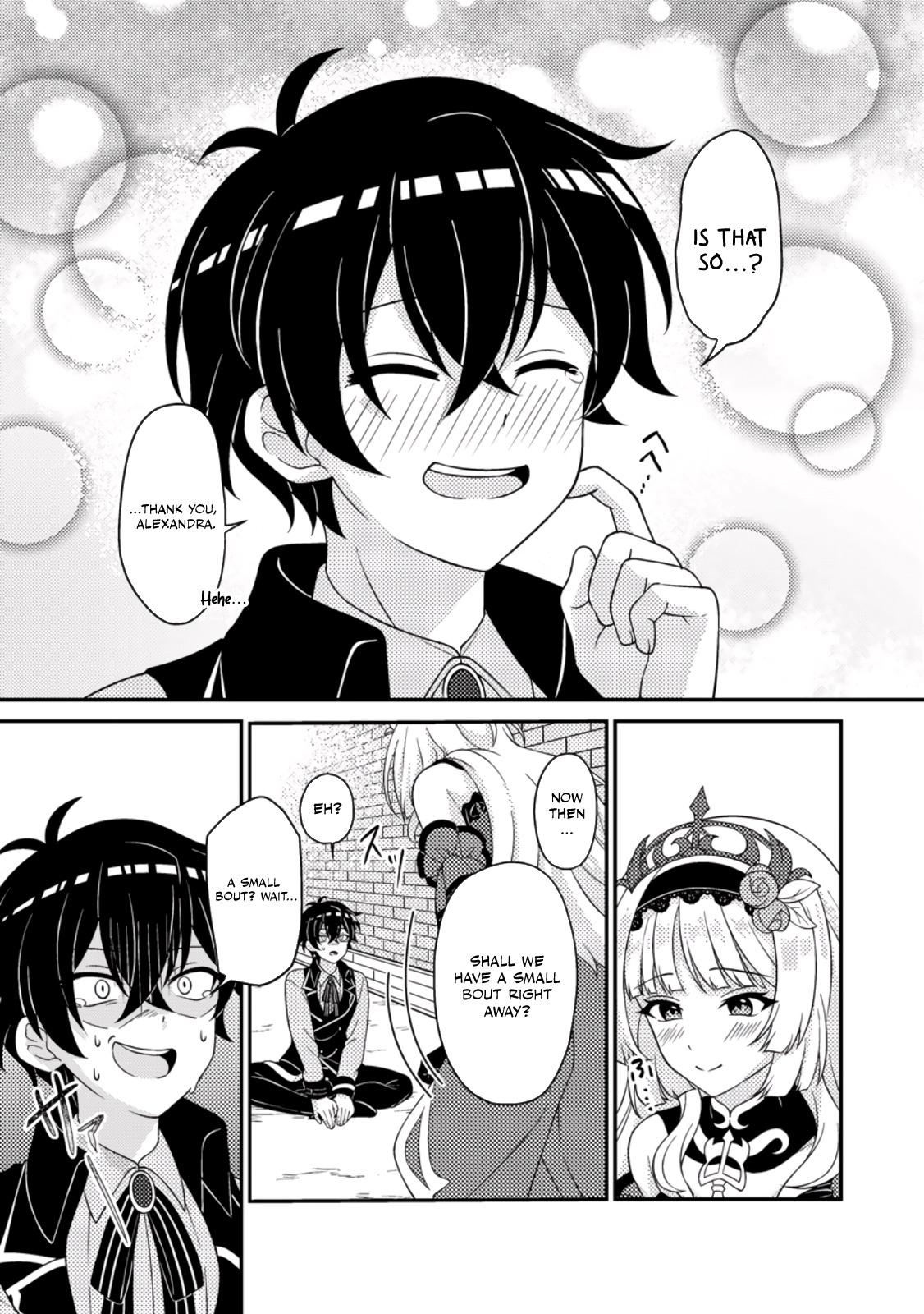 The Survival of an Incompetent Villainous Prince Chapter 2 page 28 - 
