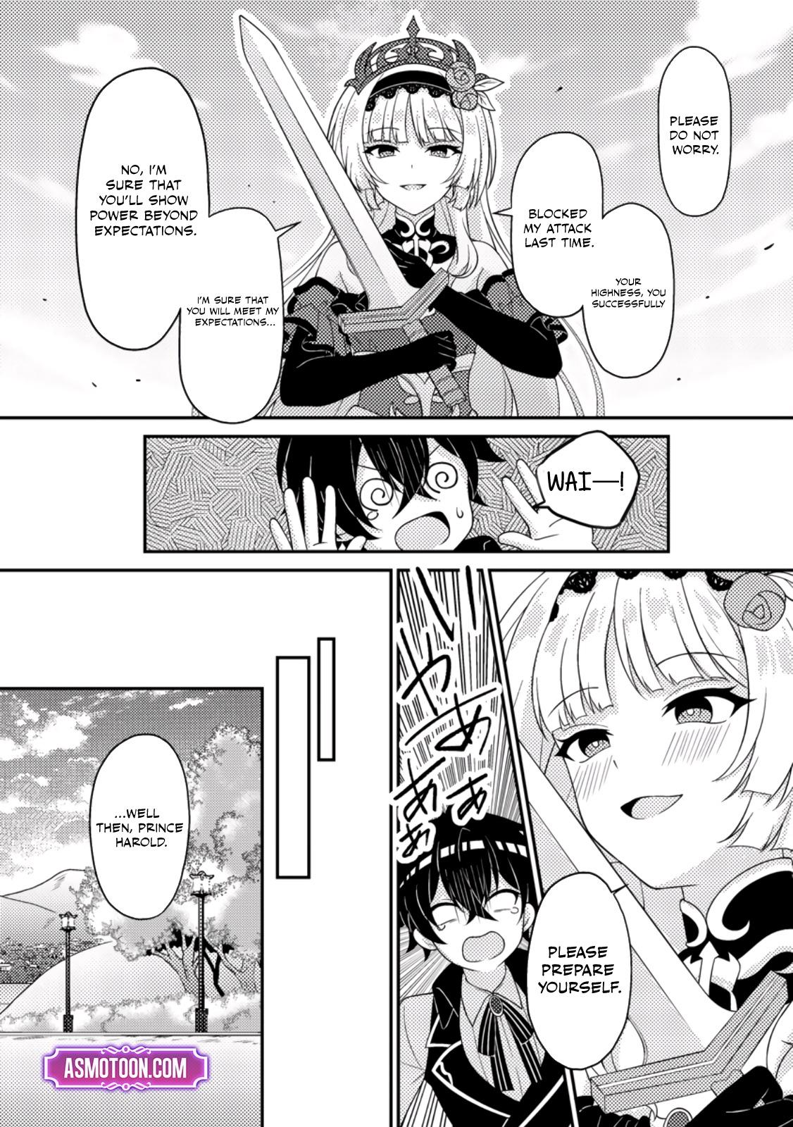 The Survival of an Incompetent Villainous Prince Chapter 2 page 29 - 