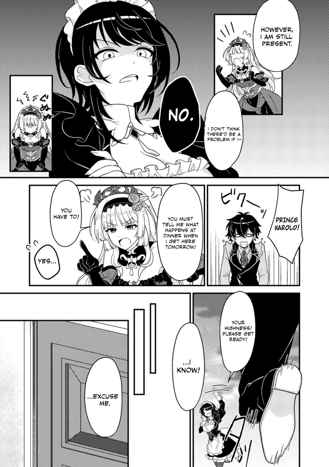 The Survival of an Incompetent Villainous Prince Chapter 2 page 32 - 