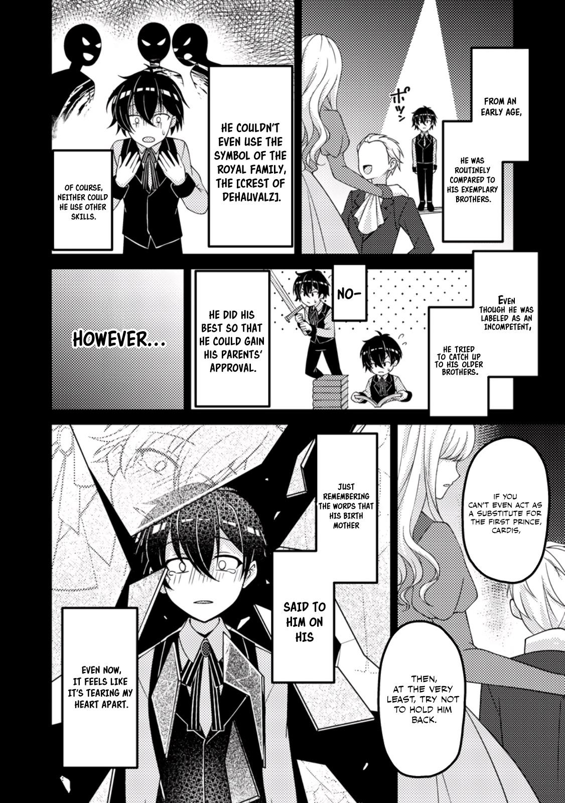 The Survival of an Incompetent Villainous Prince Chapter 2 page 5 - 