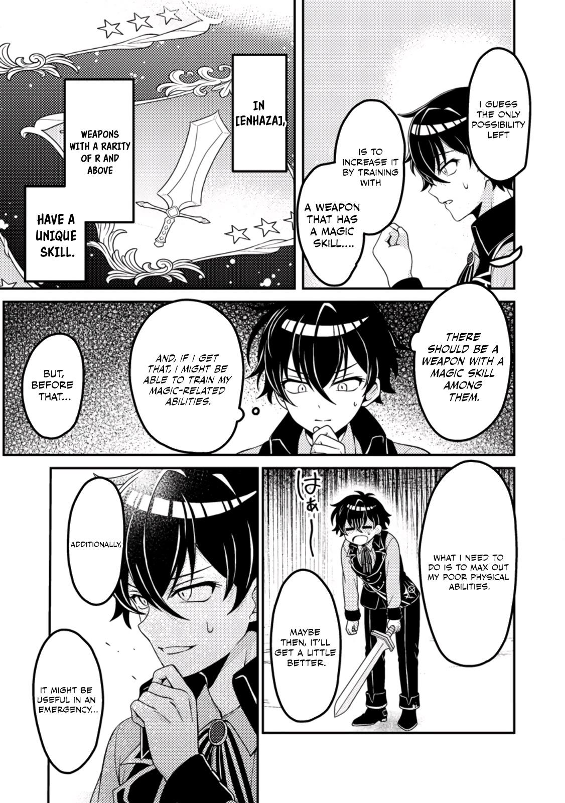 The Survival of an Incompetent Villainous Prince Chapter 2 page 8 - 