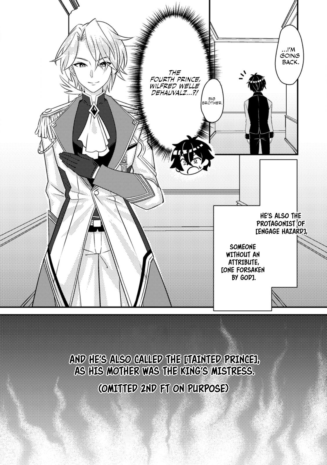 The Survival of an Incompetent Villainous Prince Chapter 3 page 11 - 