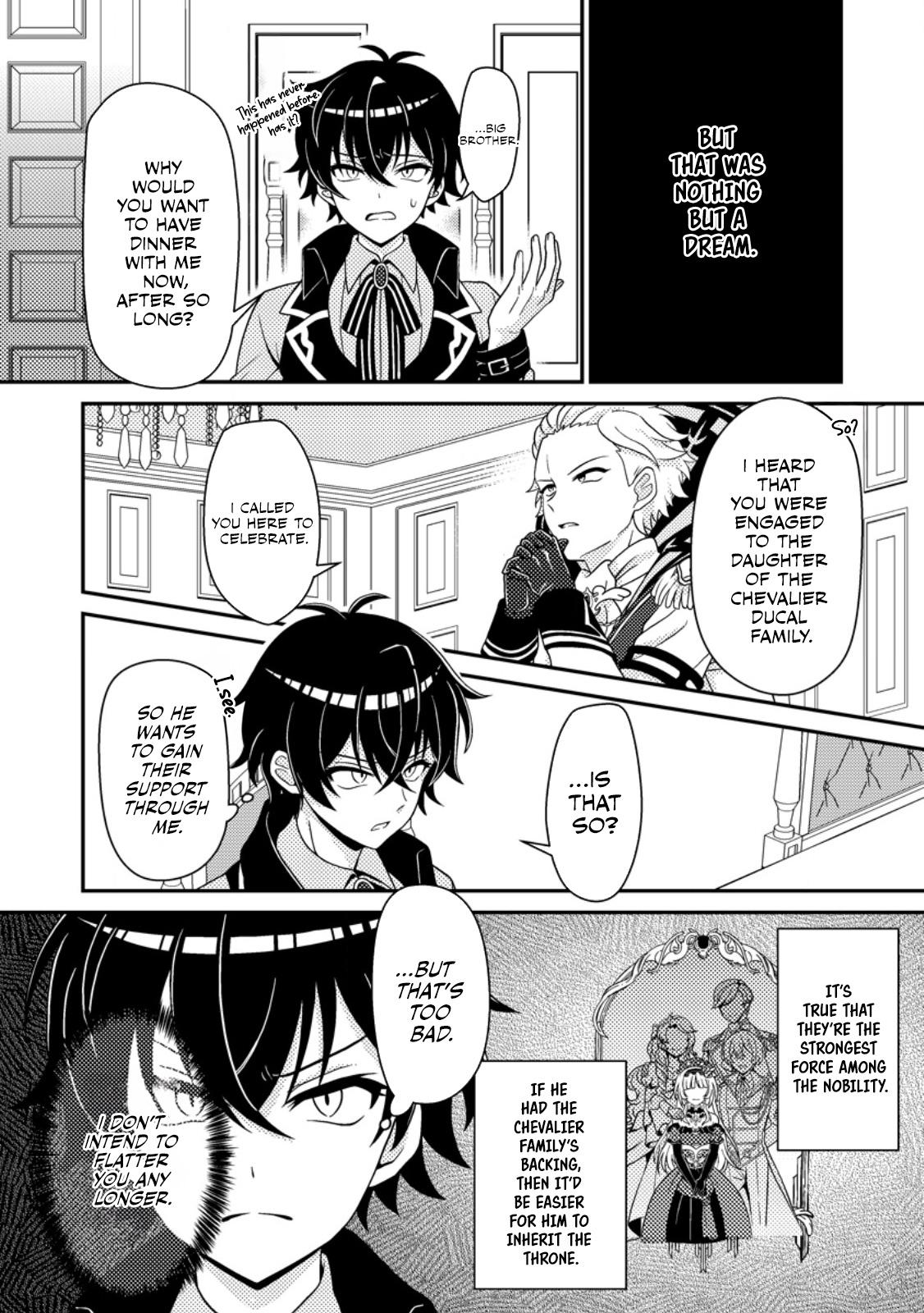 The Survival of an Incompetent Villainous Prince Chapter 3 page 3 - 