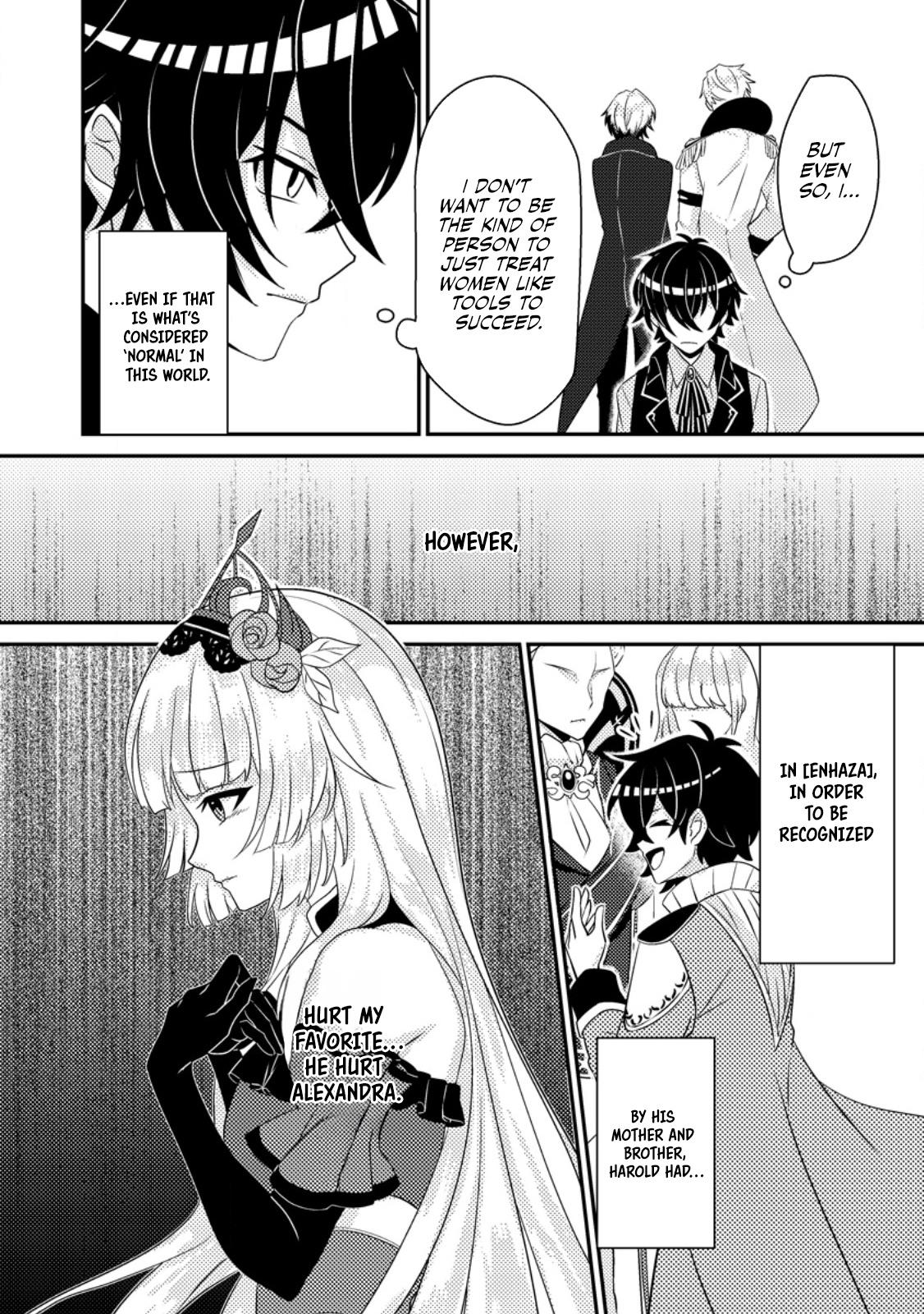 The Survival of an Incompetent Villainous Prince Chapter 3 page 9 - 