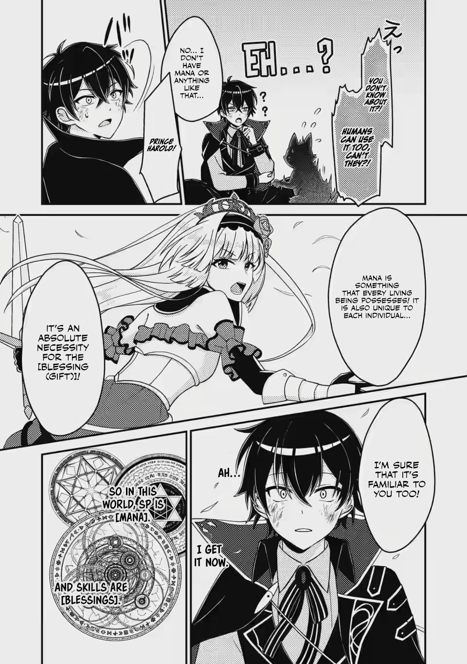 The Survival of an Incompetent Villainous Prince Chapter 4 page 12 - 