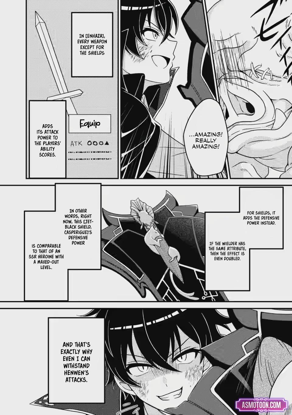 The Survival of an Incompetent Villainous Prince Chapter 4 page 17 - 