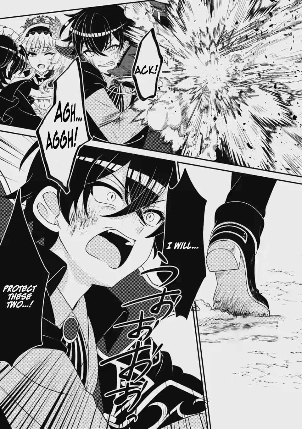 The Survival of an Incompetent Villainous Prince Chapter 4 page 20 - 