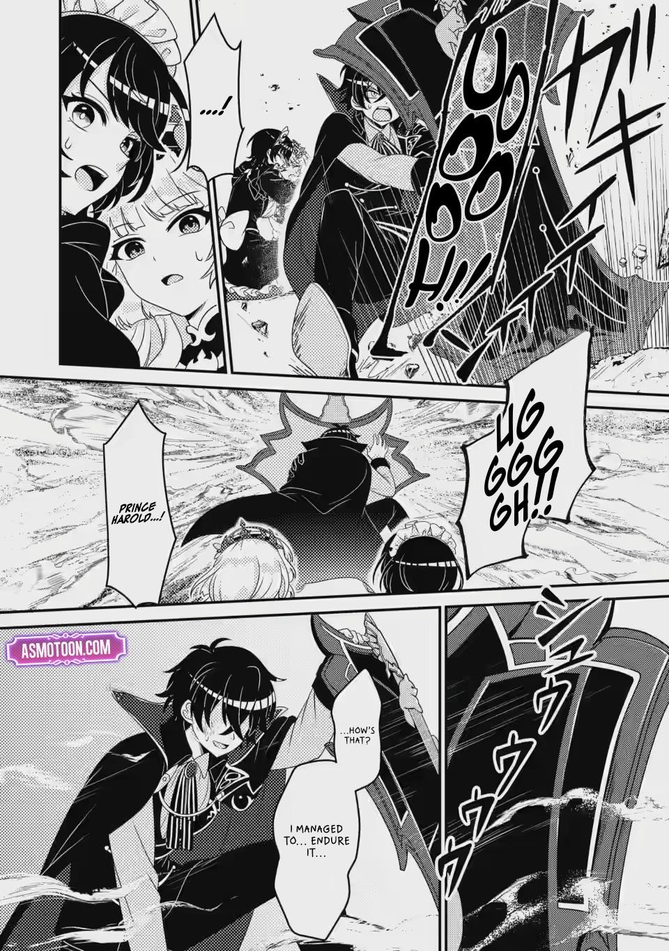 The Survival of an Incompetent Villainous Prince Chapter 4 page 21 - 