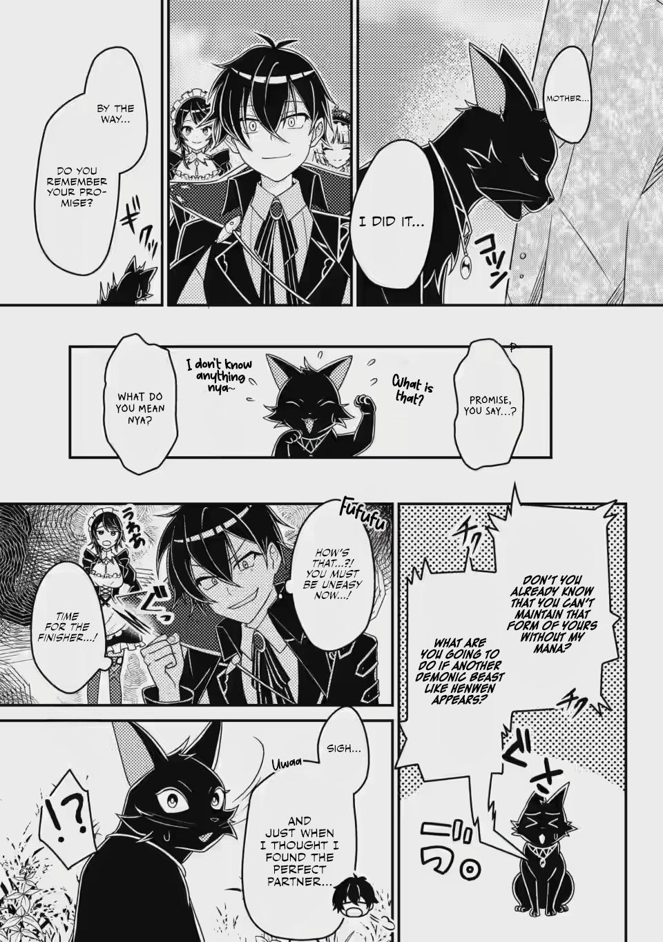 The Survival of an Incompetent Villainous Prince Chapter 4 page 26 - 
