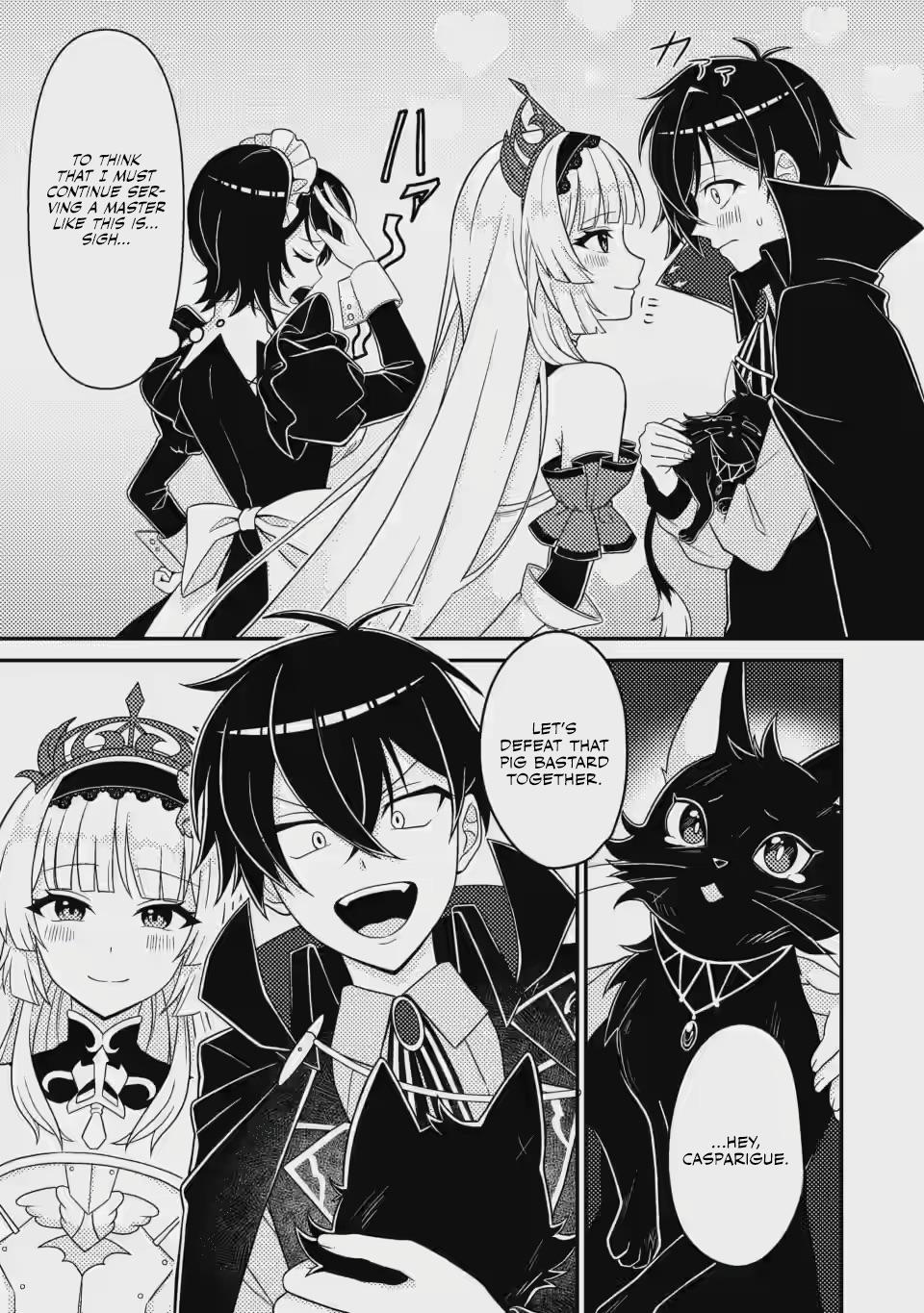 The Survival of an Incompetent Villainous Prince Chapter 4 page 4 - 