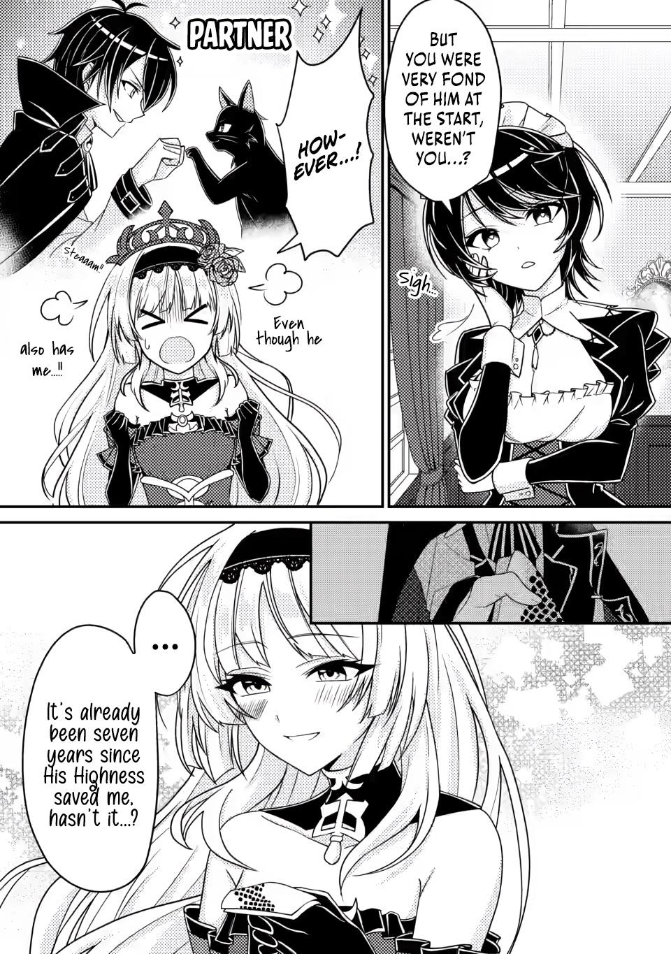 The Survival of an Incompetent Villainous Prince Chapter 5.1 page 4 - 