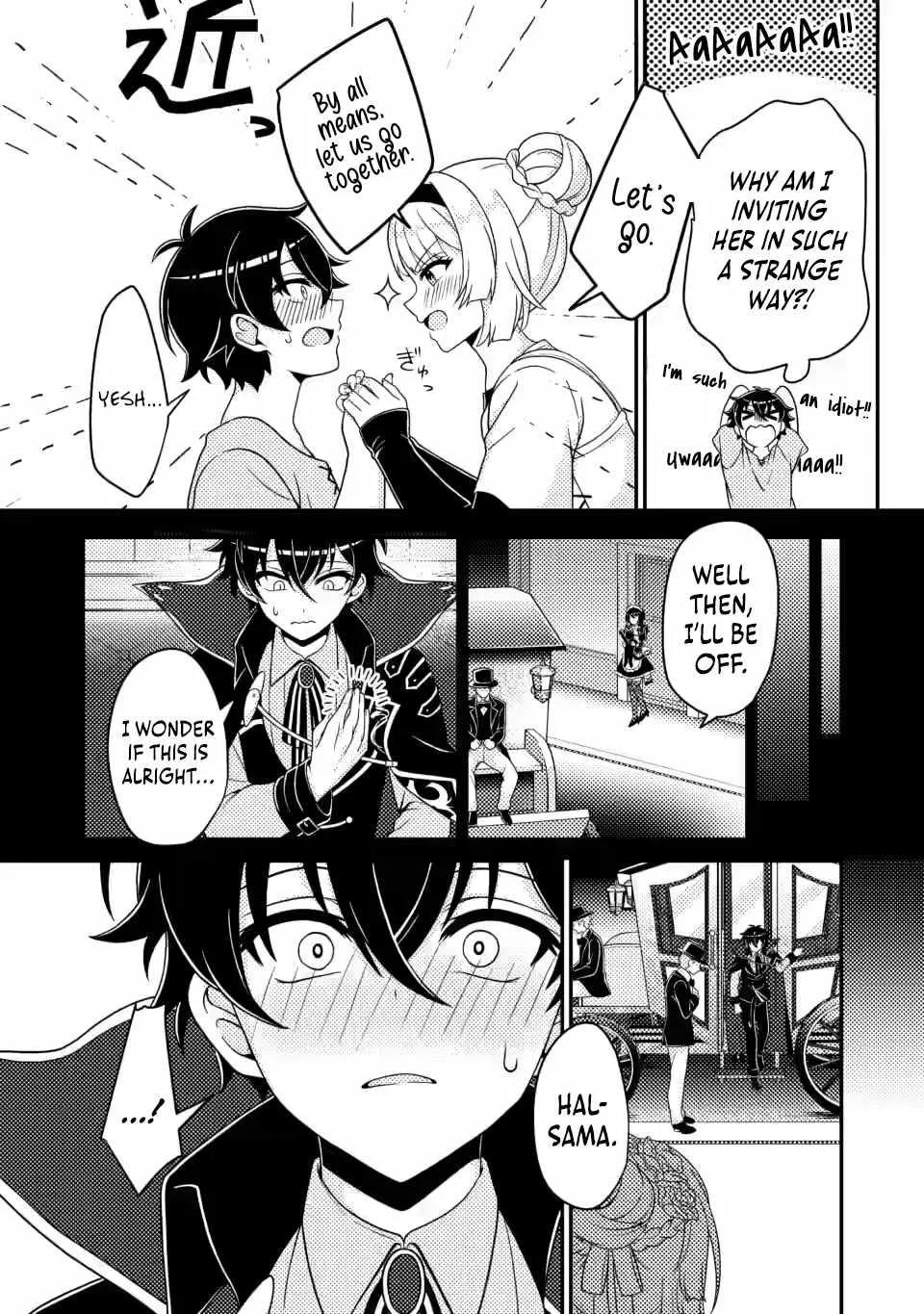 The Survival of an Incompetent Villainous Prince Chapter 5.2 page 3 - 