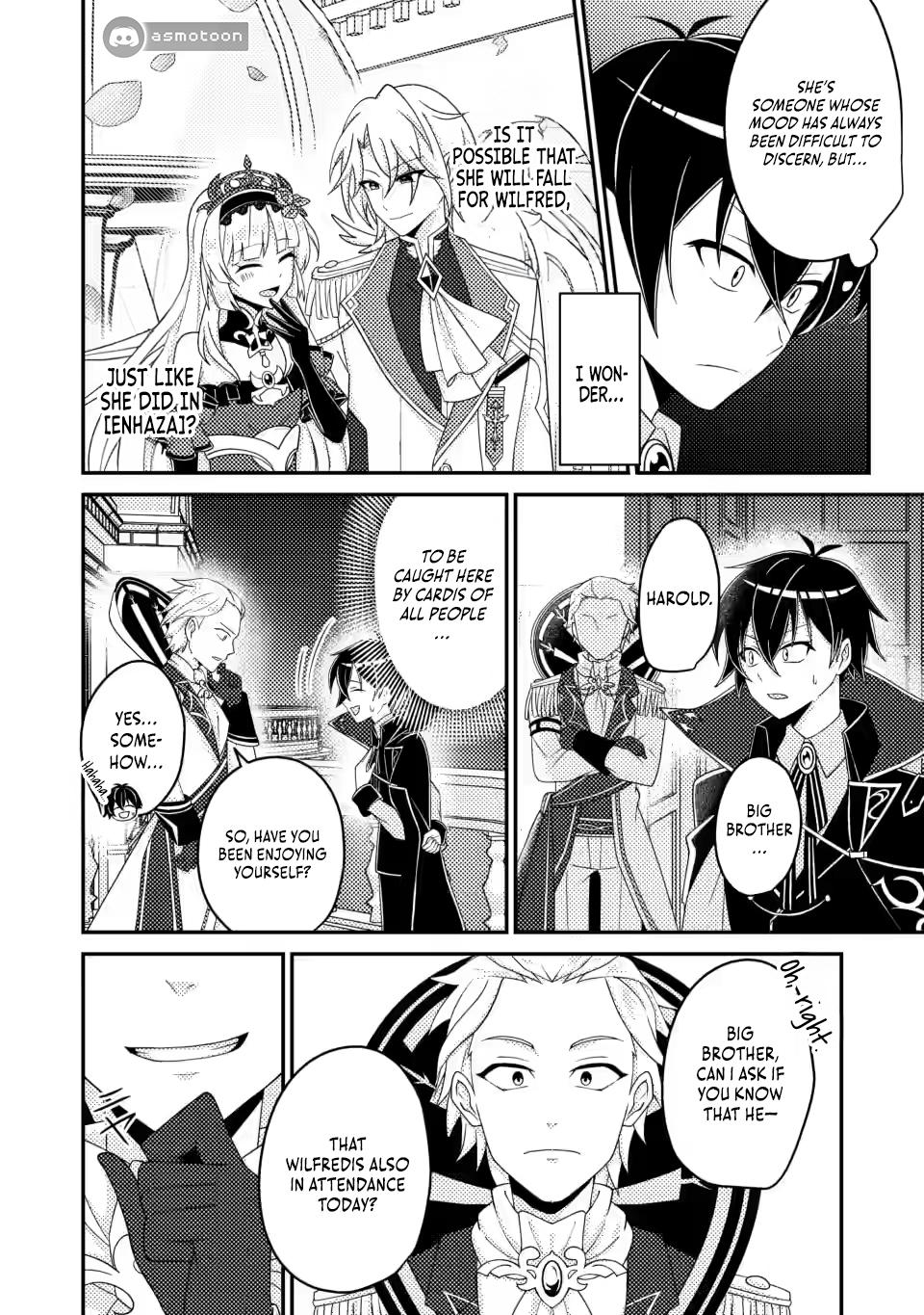 The Survival of an Incompetent Villainous Prince Chapter 5.3 page 5 - 