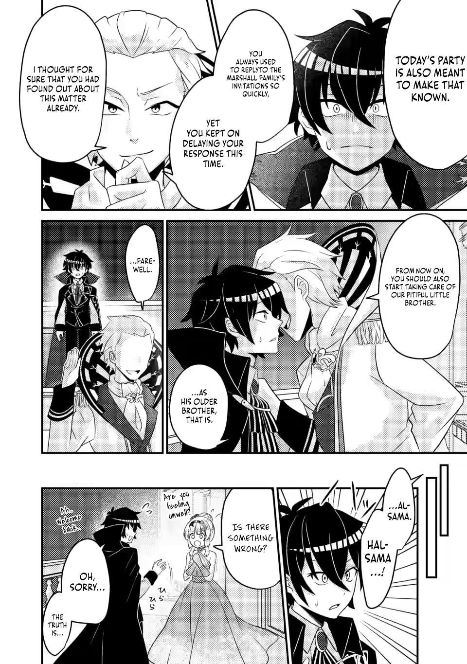 The Survival of an Incompetent Villainous Prince Chapter 5.3 page 7 - 