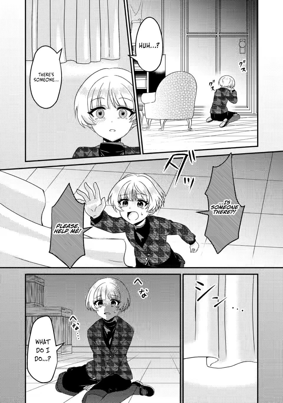 The Survival of an Incompetent Villainous Prince Chapter 6.2 page 4 - 