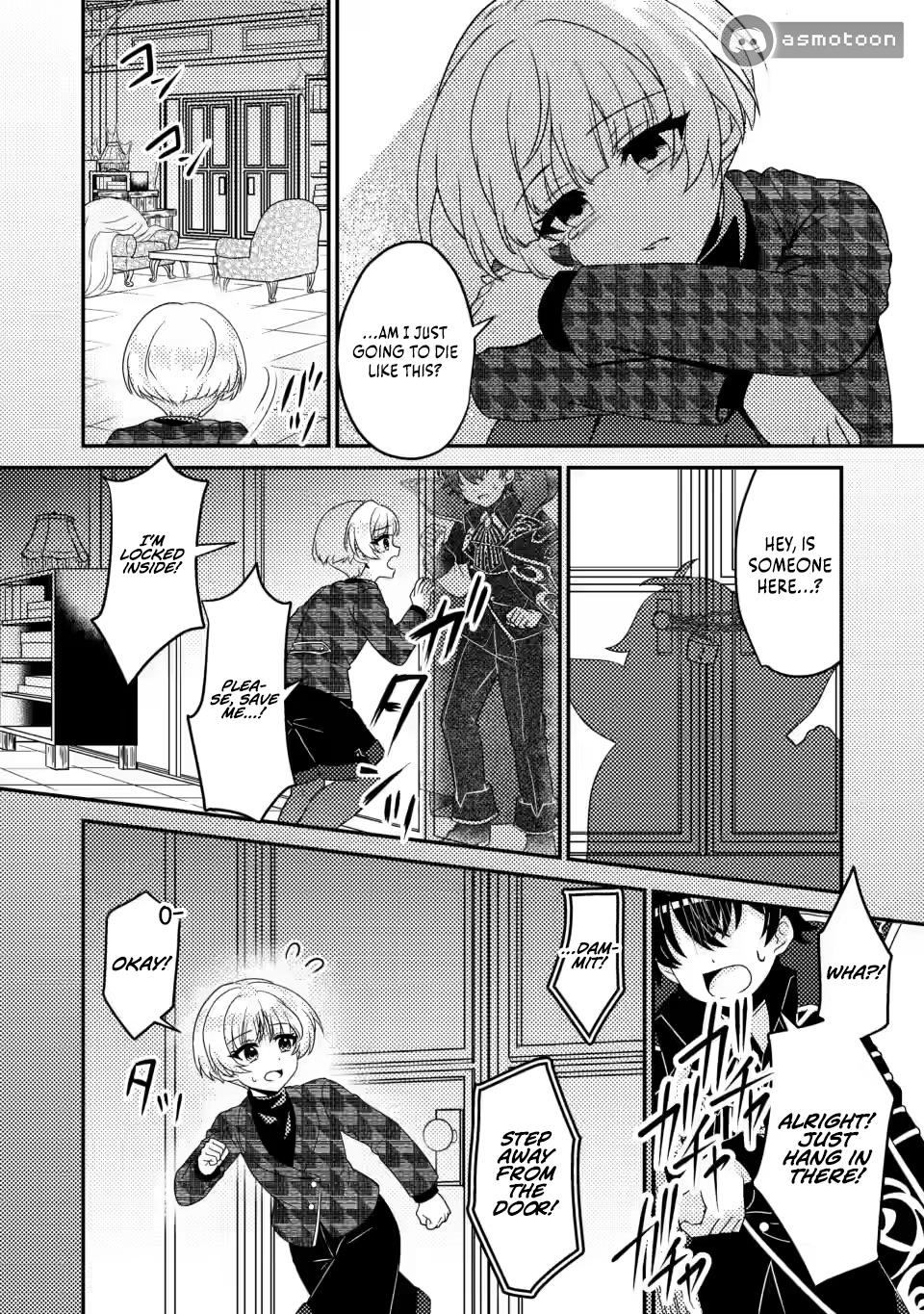The Survival of an Incompetent Villainous Prince Chapter 6.2 page 5 - 