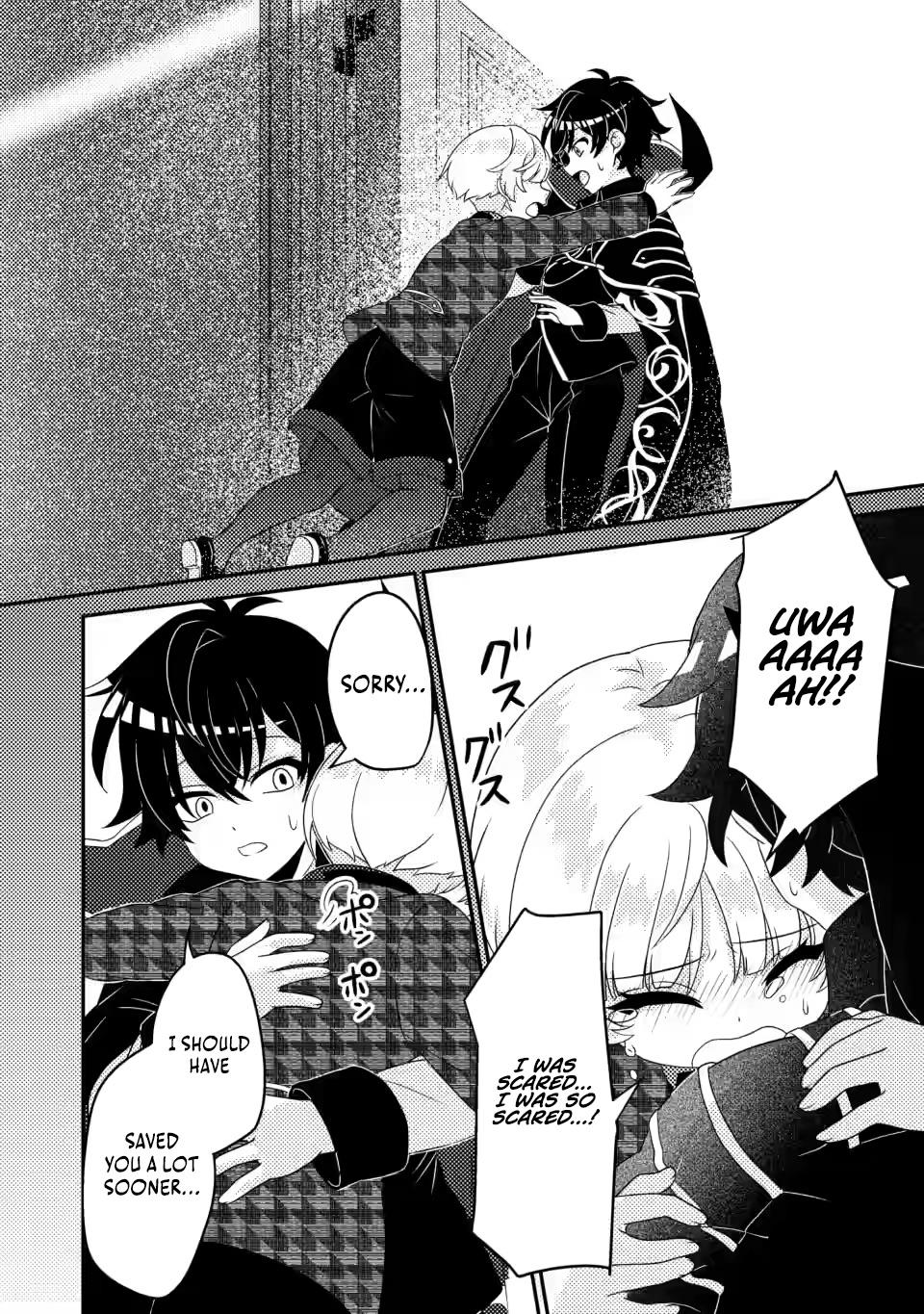 The Survival of an Incompetent Villainous Prince Chapter 6.2 page 7 - 