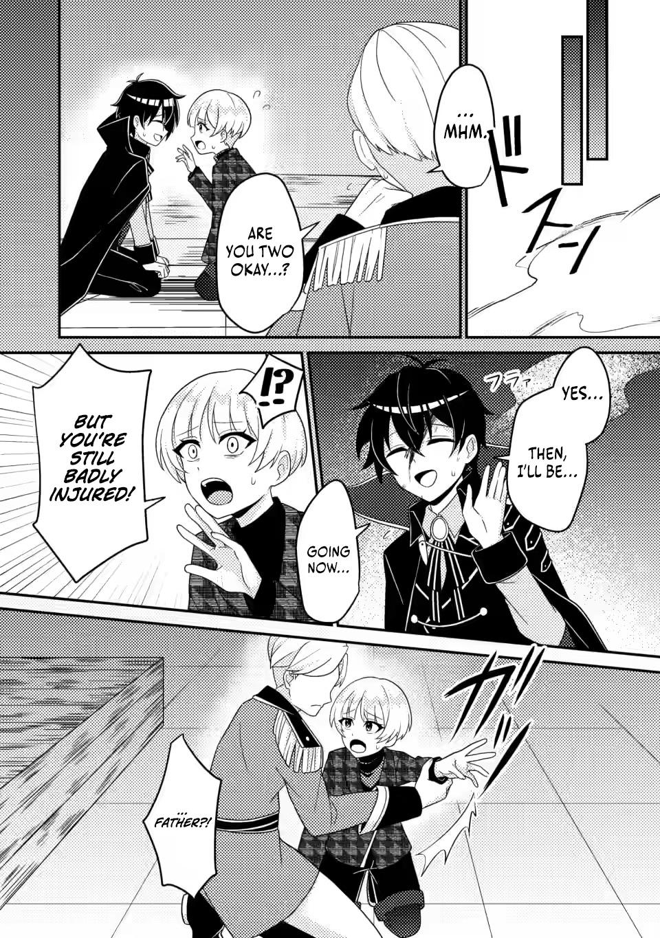 The Survival of an Incompetent Villainous Prince Chapter 6.3 page 4 - 