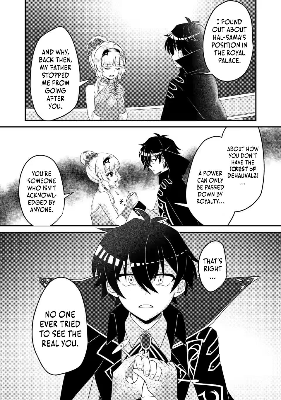 The Survival of an Incompetent Villainous Prince Chapter 6.3 page 6 - 