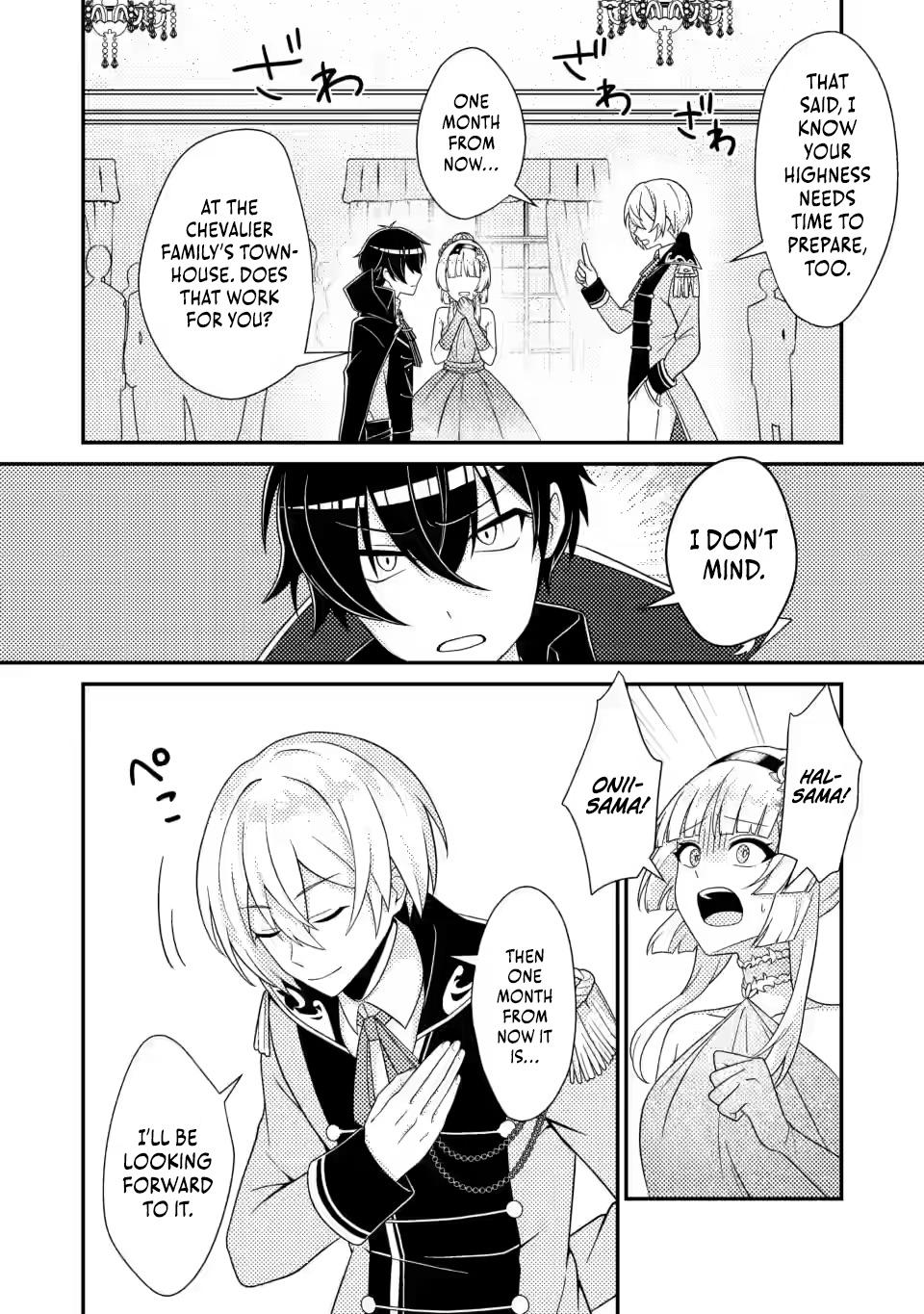 The Survival of an Incompetent Villainous Prince Chapter 7 page 25 - 