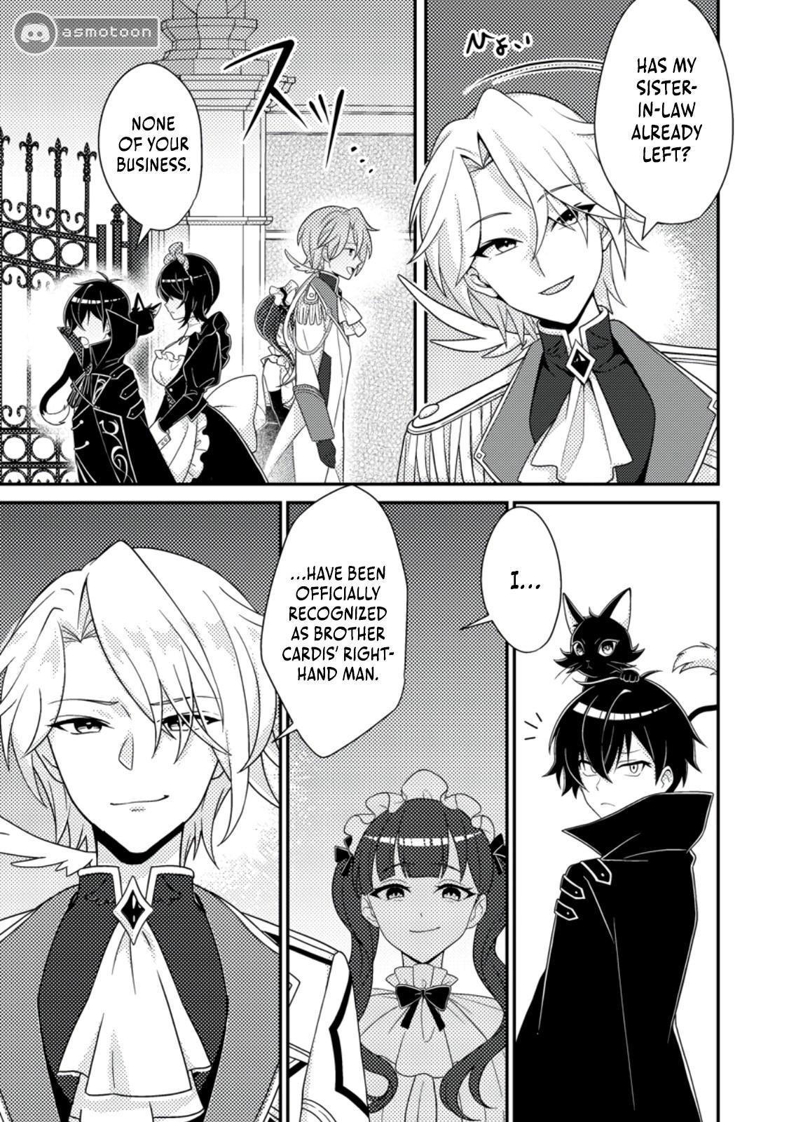 The Survival of an Incompetent Villainous Prince Chapter 8 page 2 - 