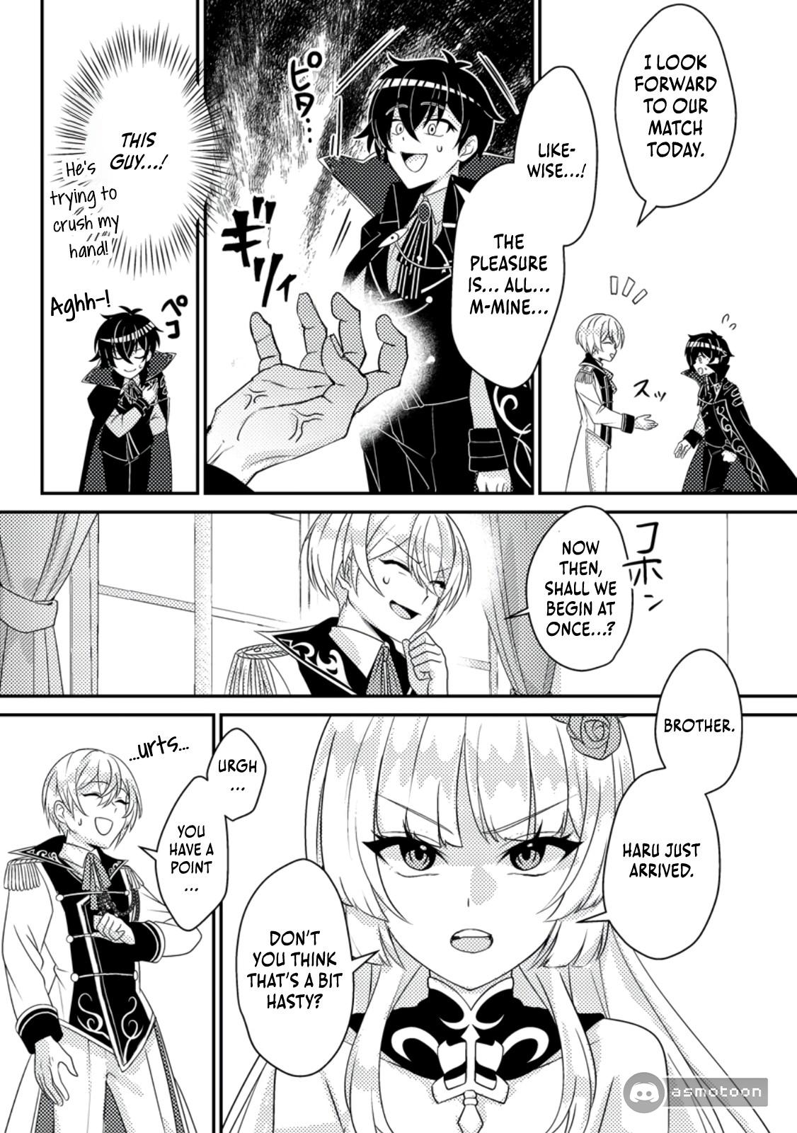 The Survival of an Incompetent Villainous Prince Chapter 8 page 18 - 