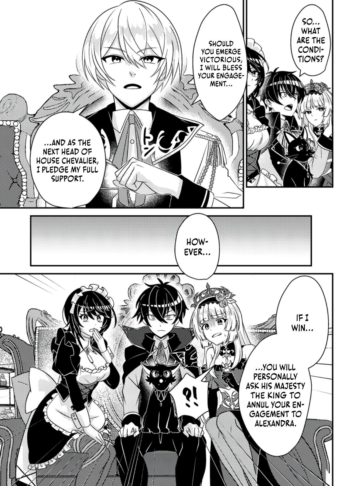 The Survival of an Incompetent Villainous Prince Chapter 8 page 21 - 