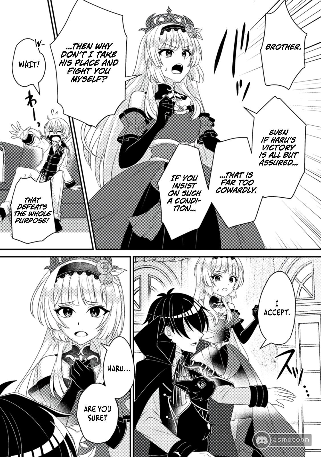 The Survival of an Incompetent Villainous Prince Chapter 8 page 22 - 