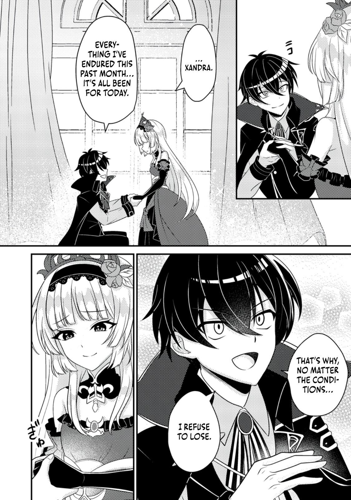 The Survival of an Incompetent Villainous Prince Chapter 8 page 23 - 