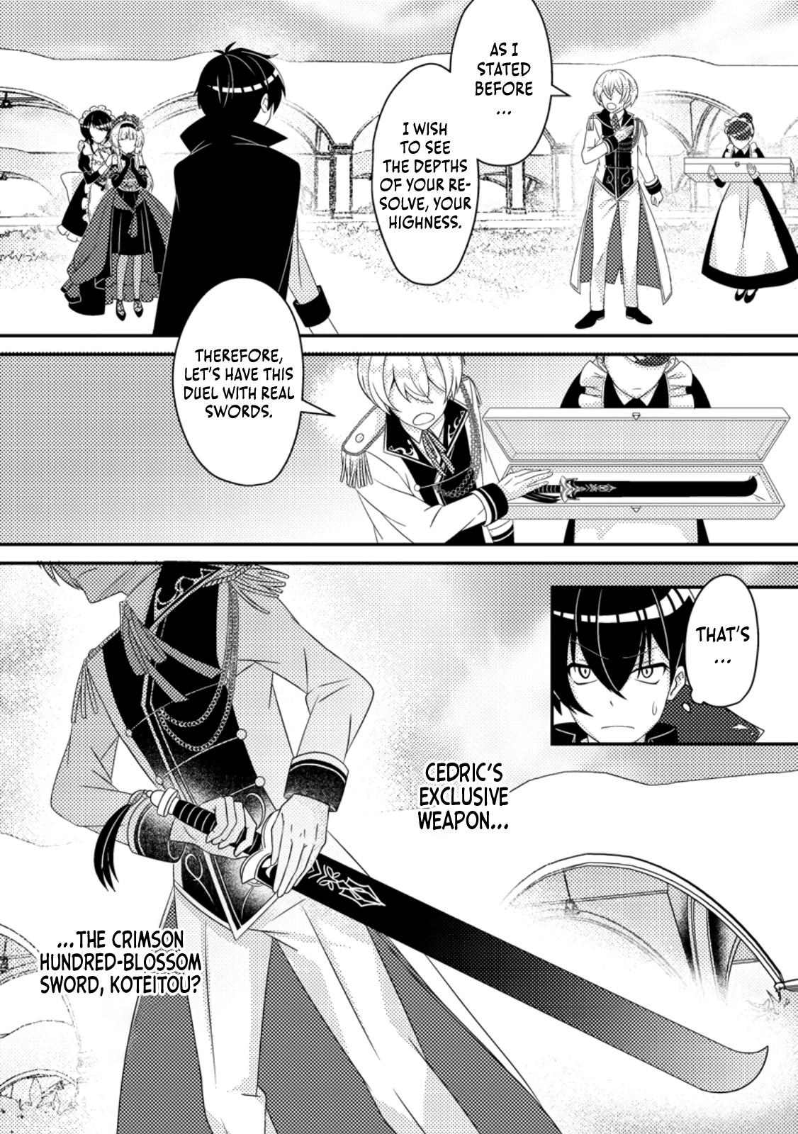 The Survival of an Incompetent Villainous Prince Chapter 8 page 25 - 