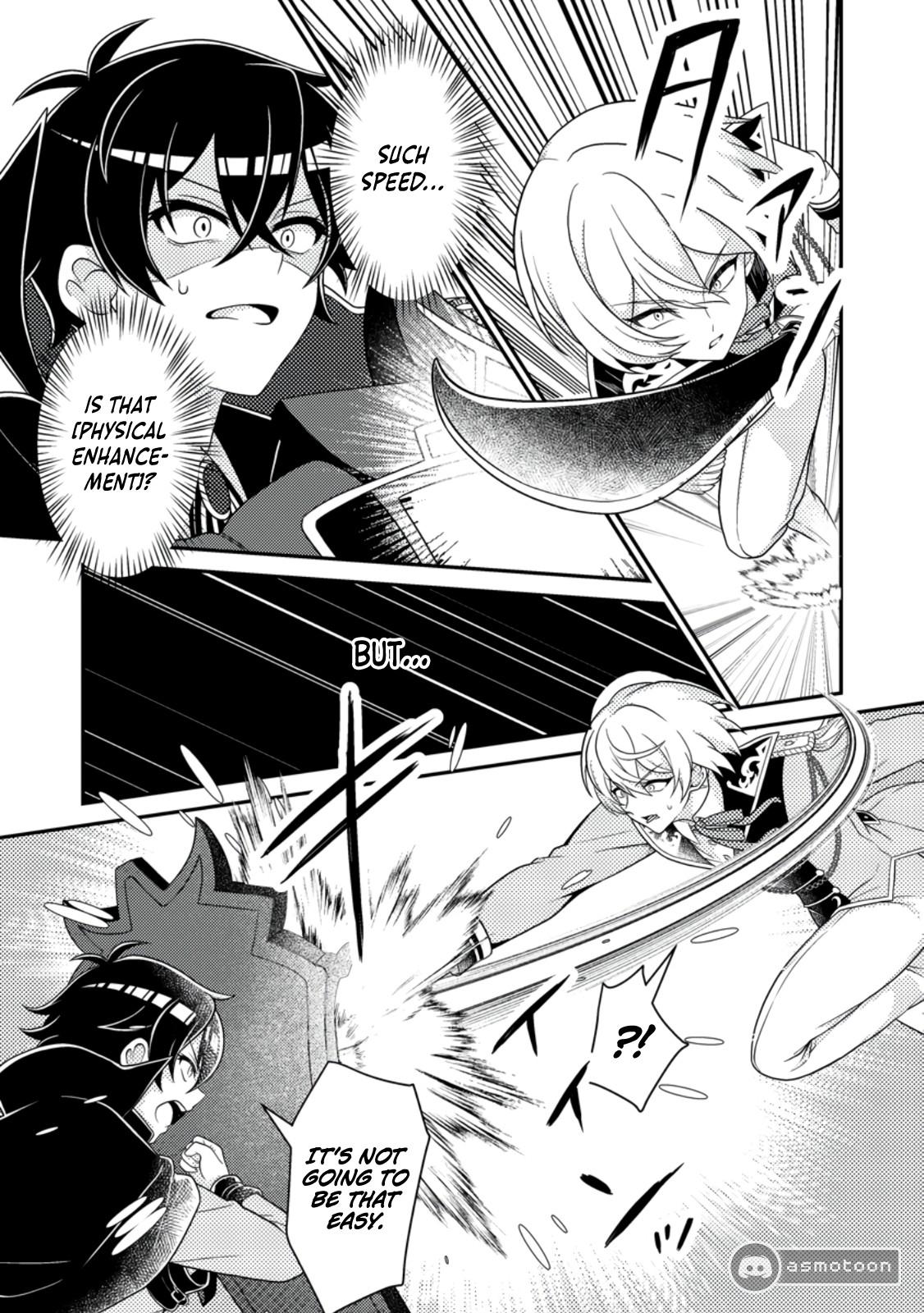 The Survival of an Incompetent Villainous Prince Chapter 8 page 30 - 