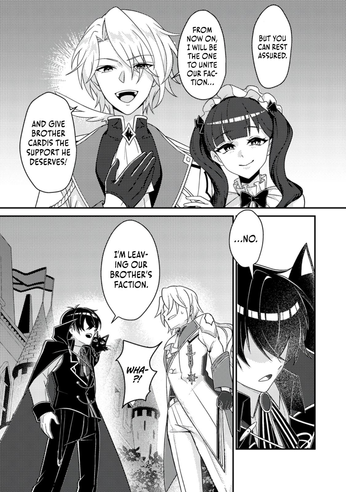 The Survival of an Incompetent Villainous Prince Chapter 8 page 4 - 